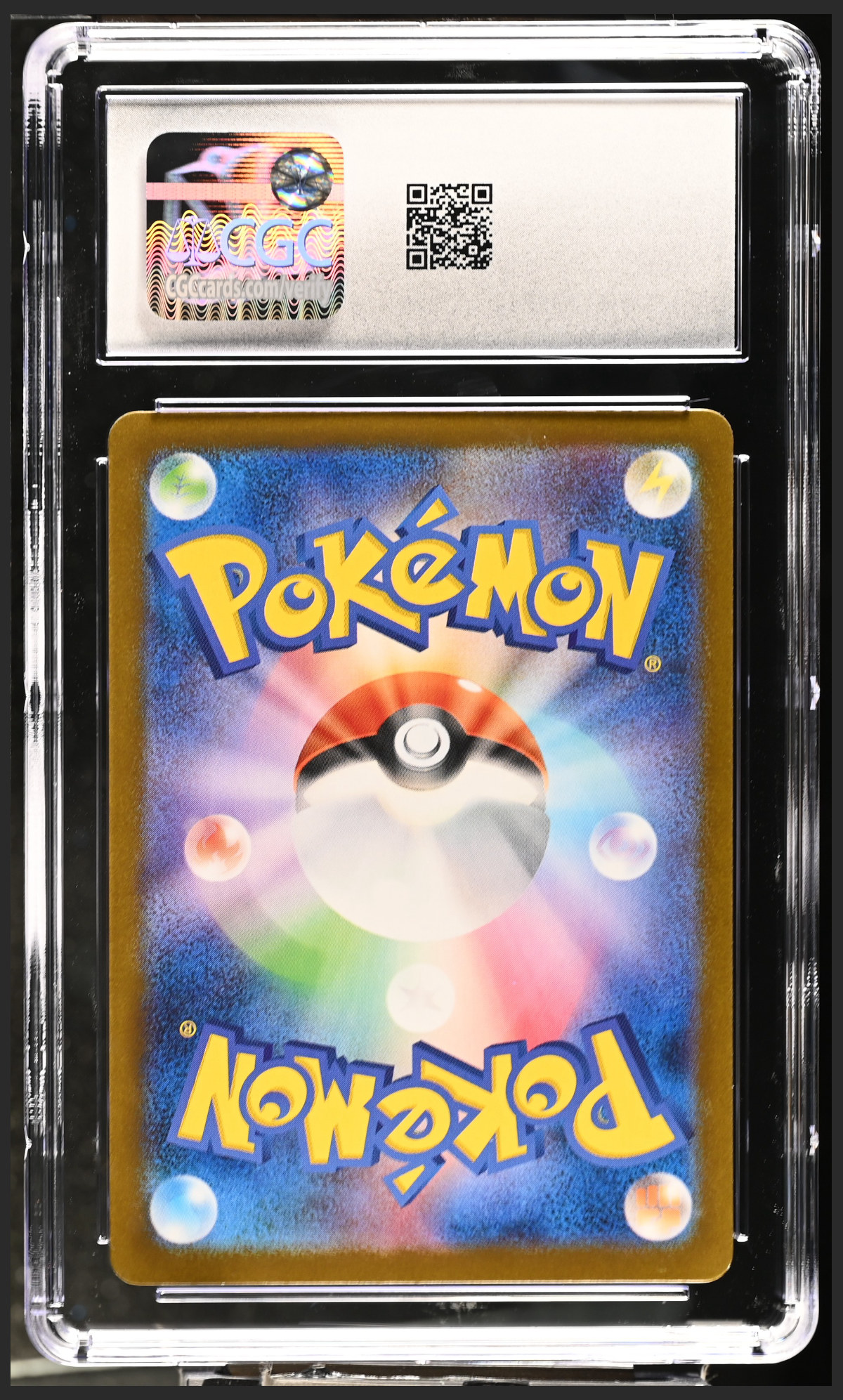 Phanpy 115/106 — slab rear, certification 6161719269