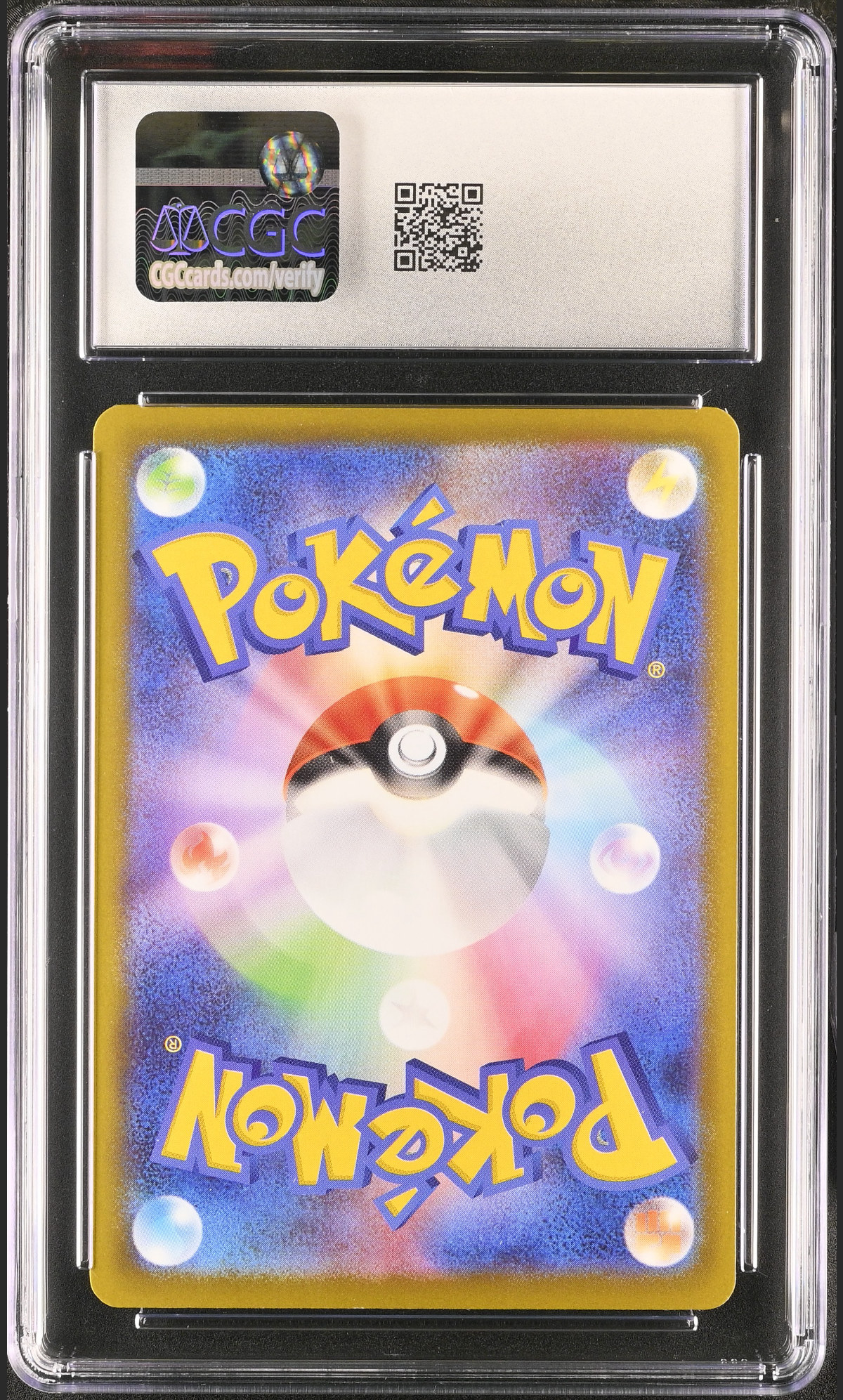 Mega Absol ex 079/063 — slab rear, certification 6161723237