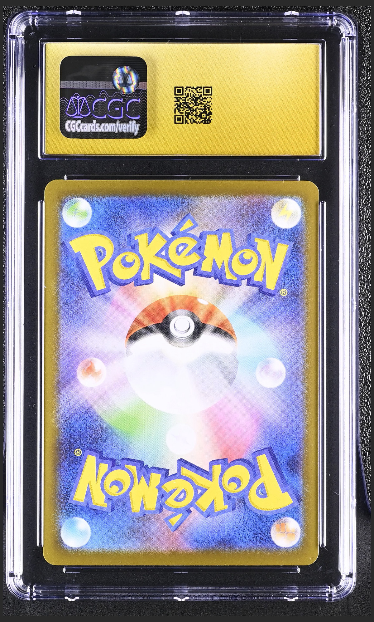Mega Kangaskhan ex 080/063 — slab rear, certification 6161725058
