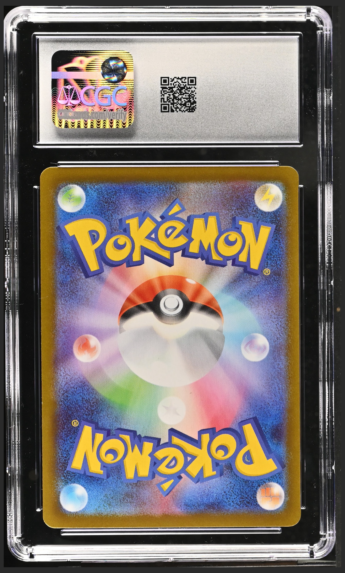 Flygon 088/080 — slab rear, certification 6161728014