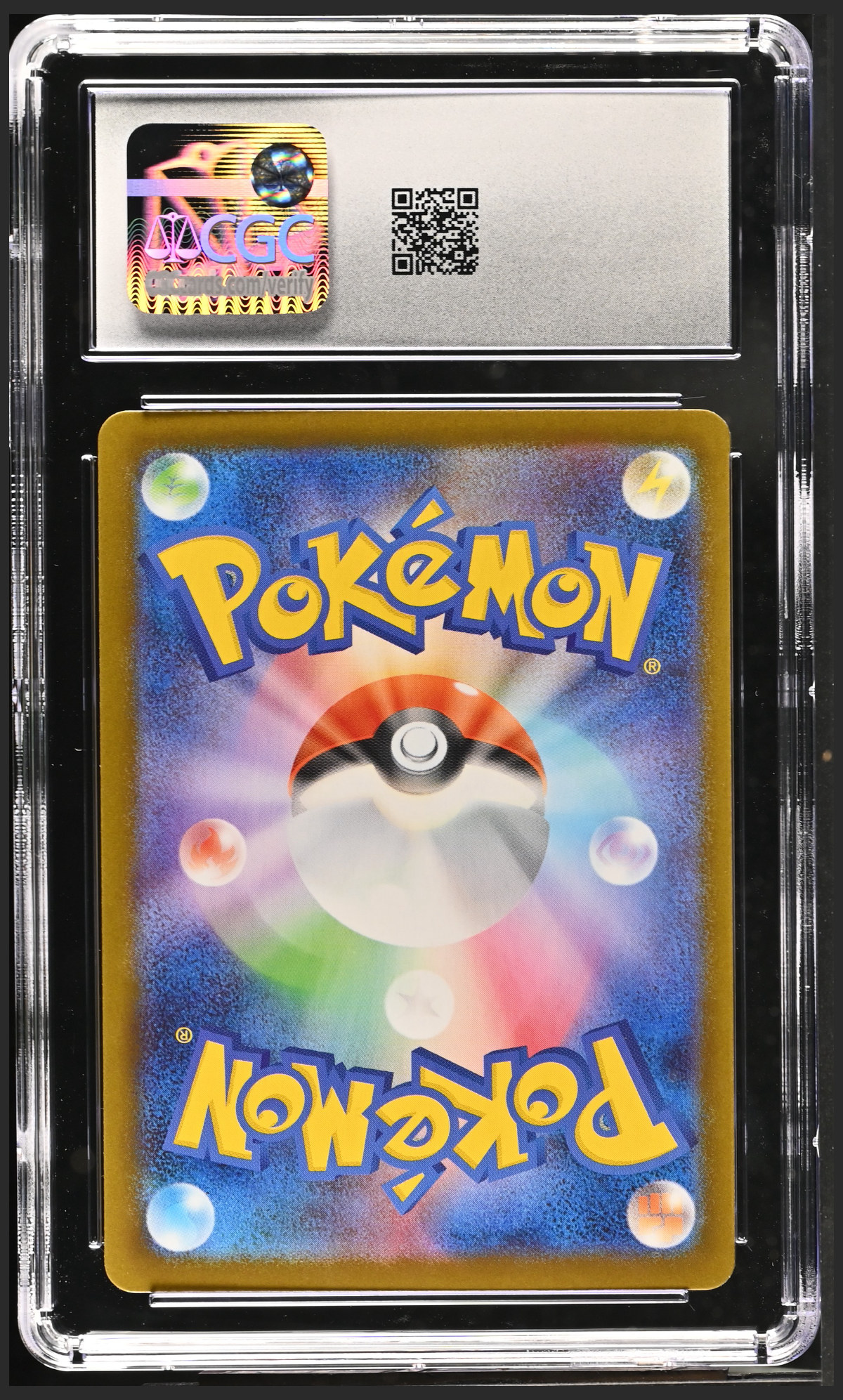 Flygon 088/080 — slab rear, certification 6161728039
