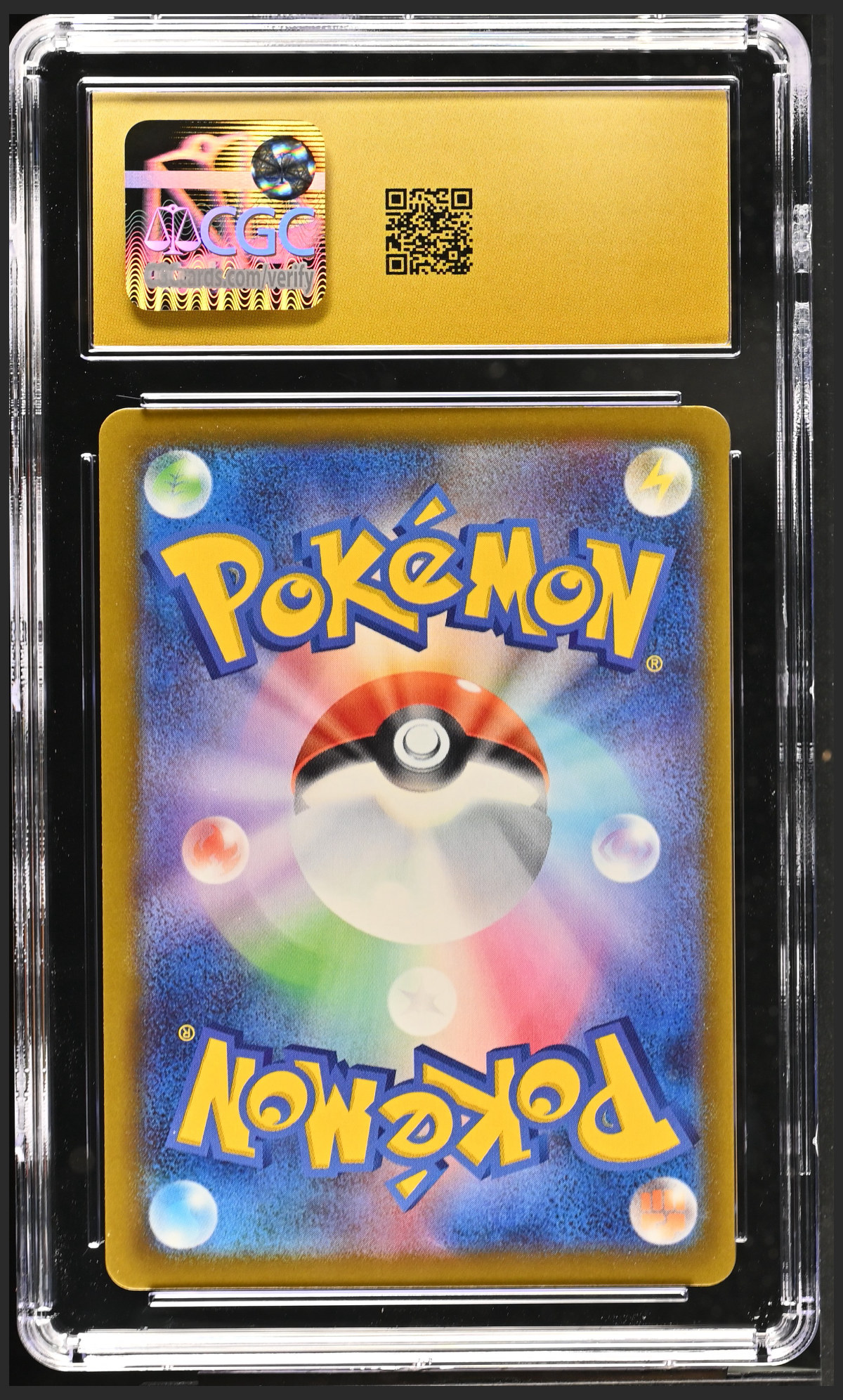Ethan's Ho-Oh ex 021/193 — slab rear, certification 6161728142