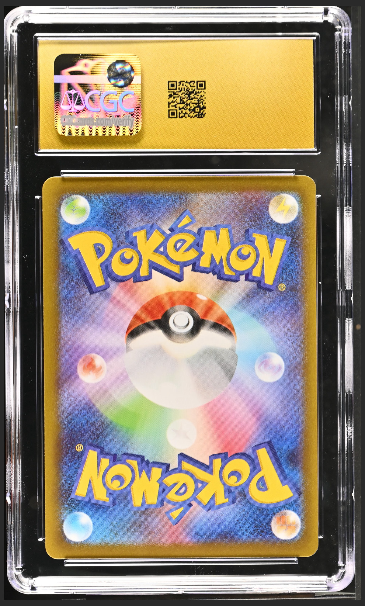 Flareon 021/187 — slab rear, certification 6161728249