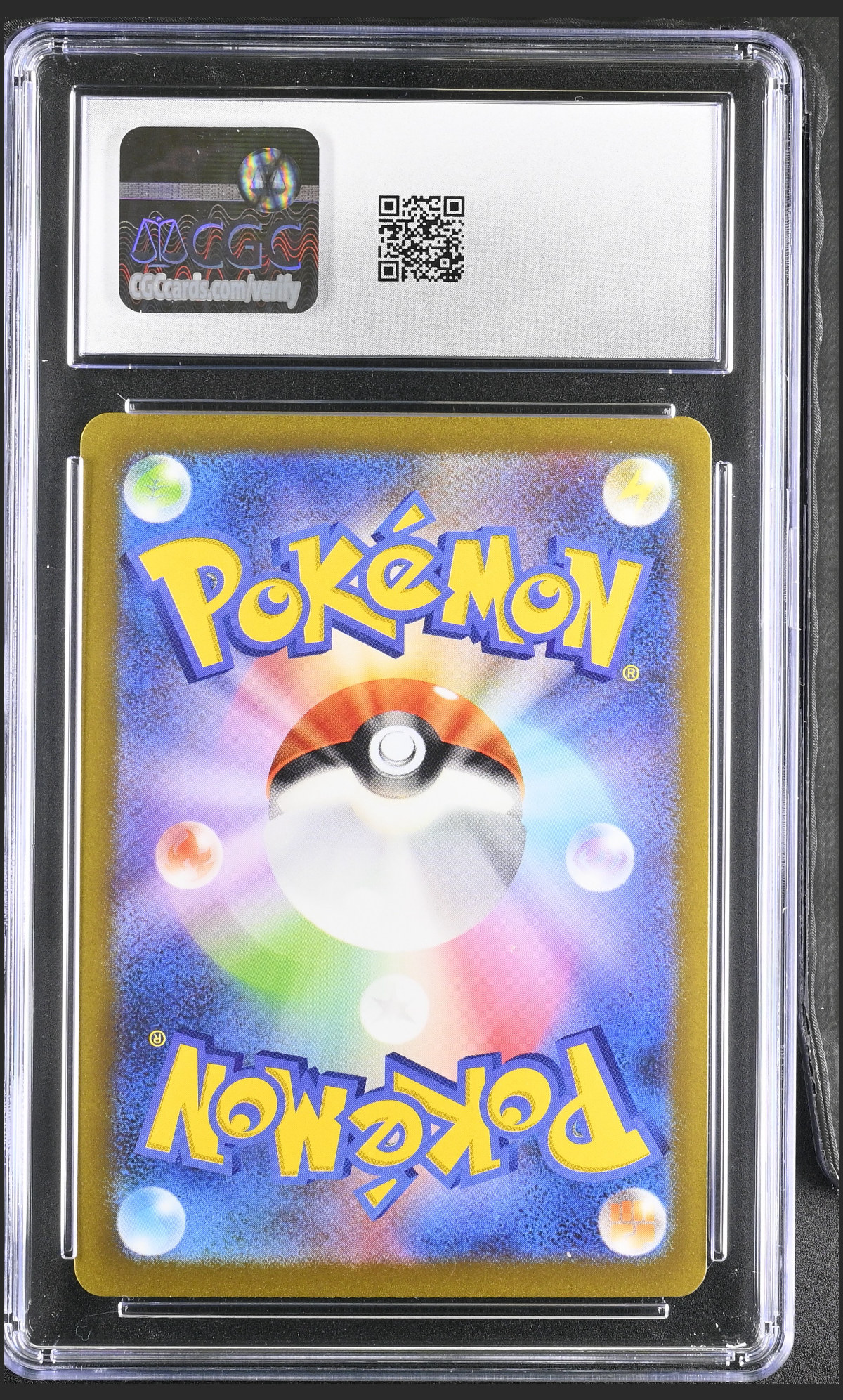 Riolu 104/190 — slab rear, certification 6161731066
