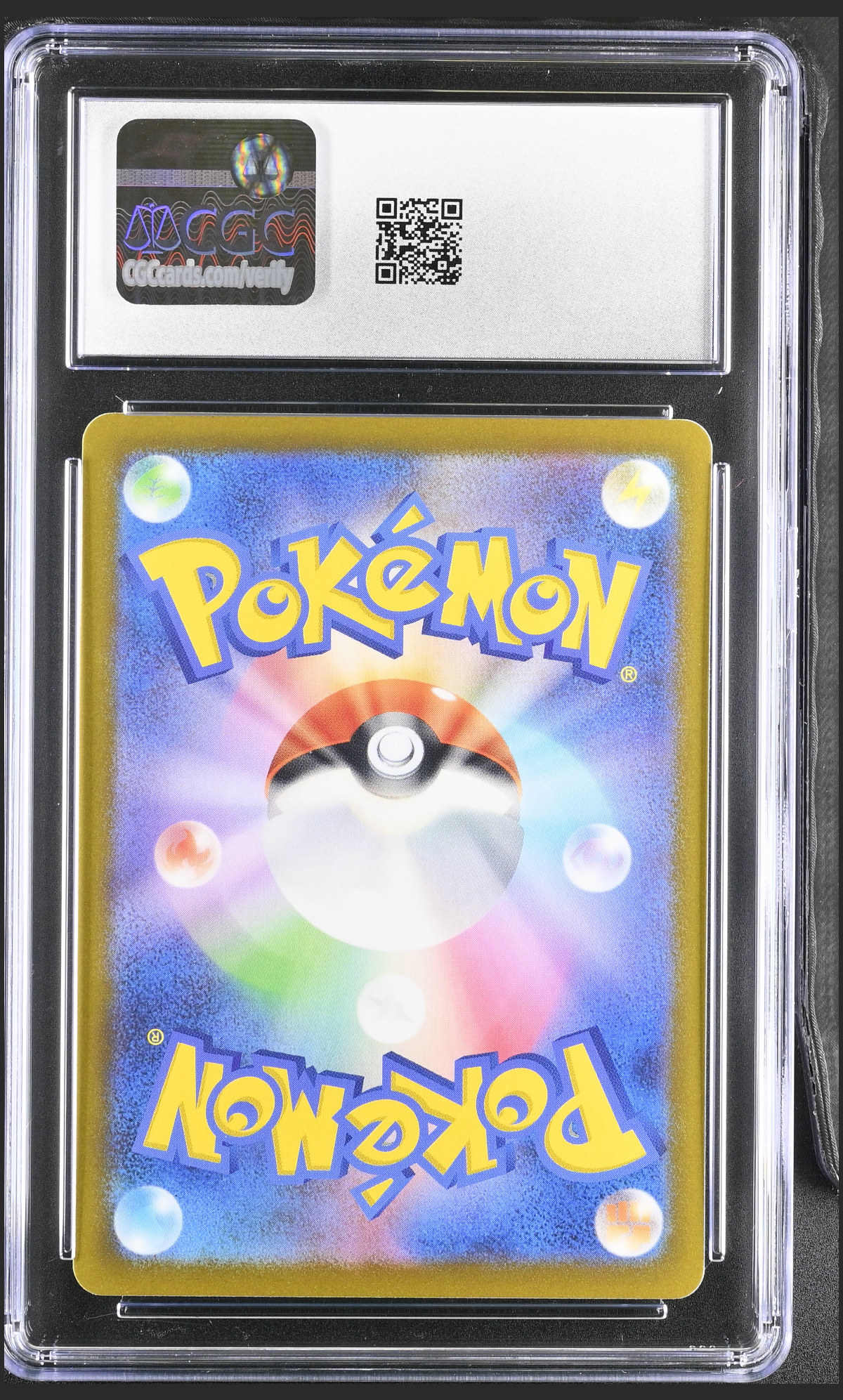 Raichu 024/071 — slab rear, certification 6161731113