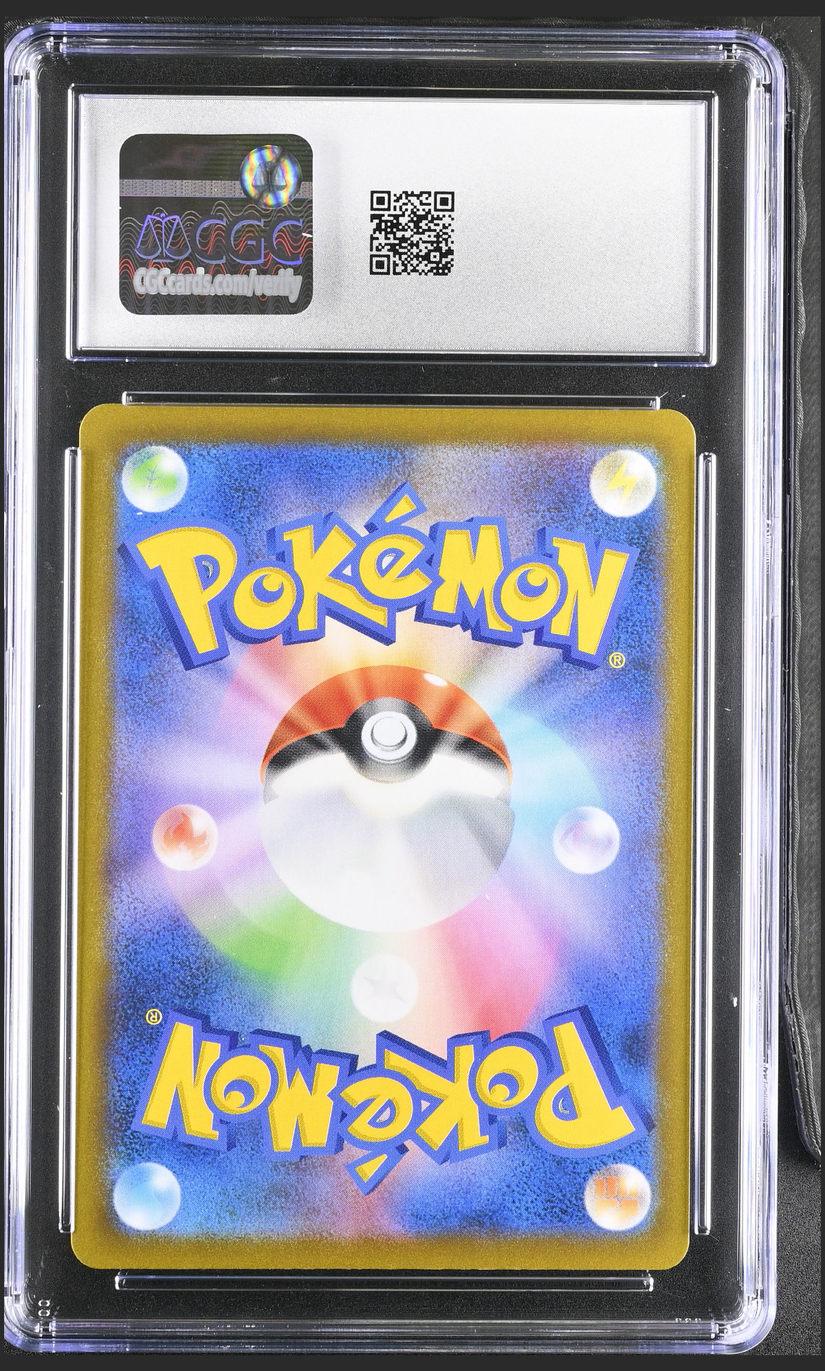 Rockruff 202/184 — slab rear, certification 6161731293