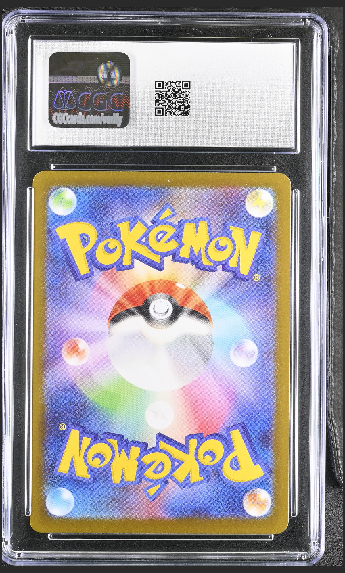 Rotom ex 112/080 — slab rear, certification 6161732069