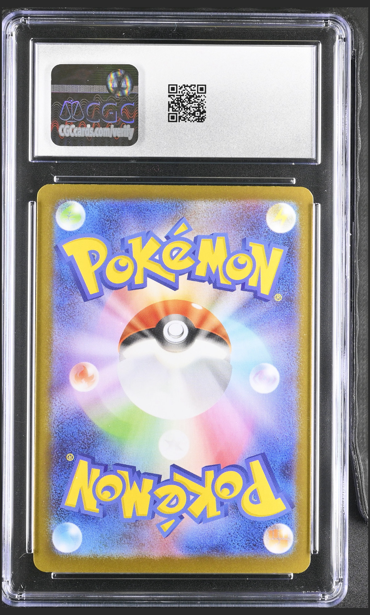 Raikou 030/063 — slab rear, certification 6161732260