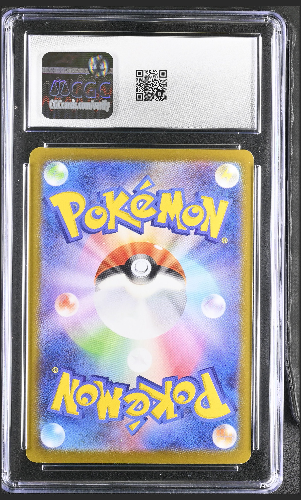 Raikou 030/063 — slab rear, certification 6161732261