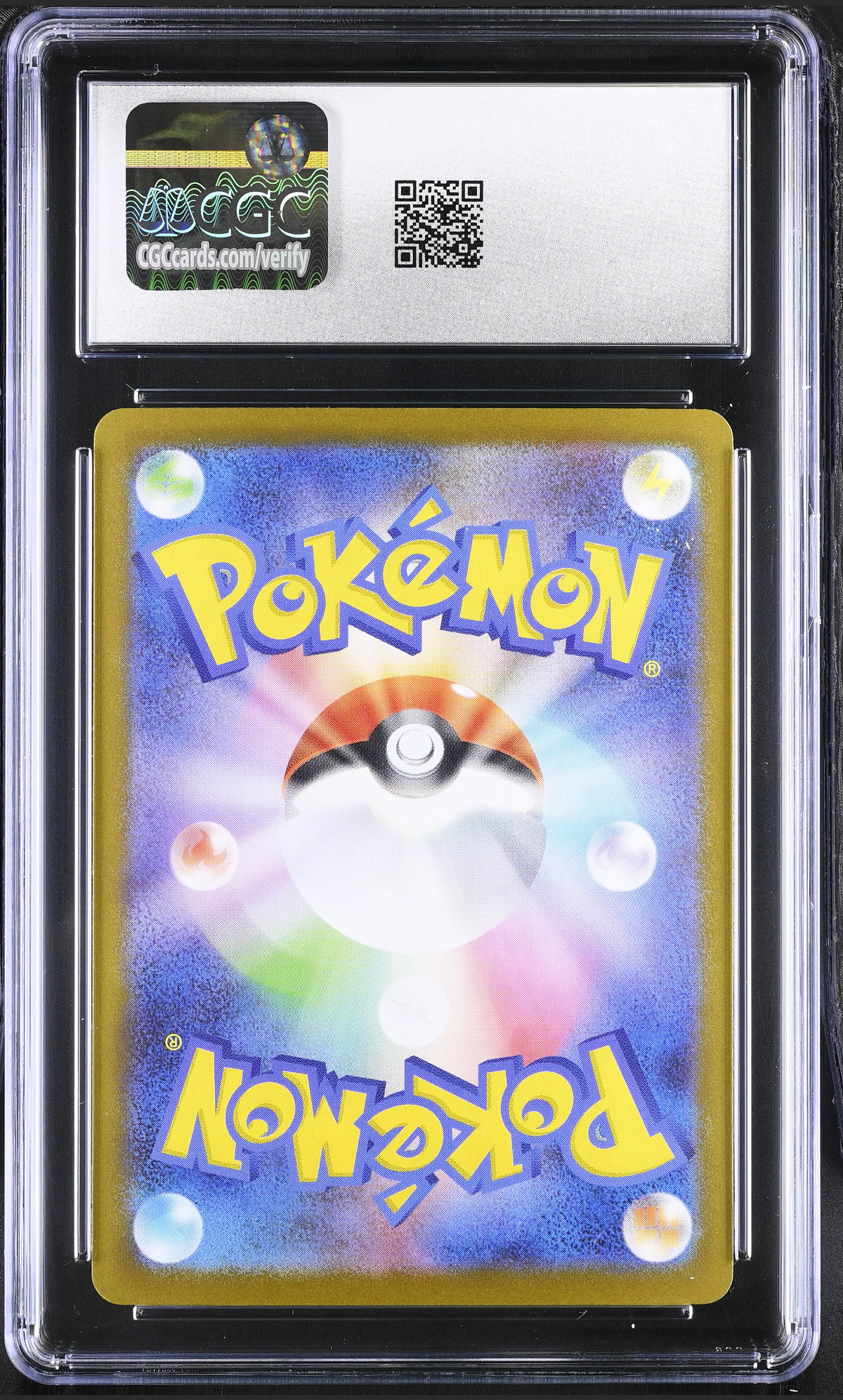 Mega Manectric ex 077/063 — slab rear, certification 6161735076
