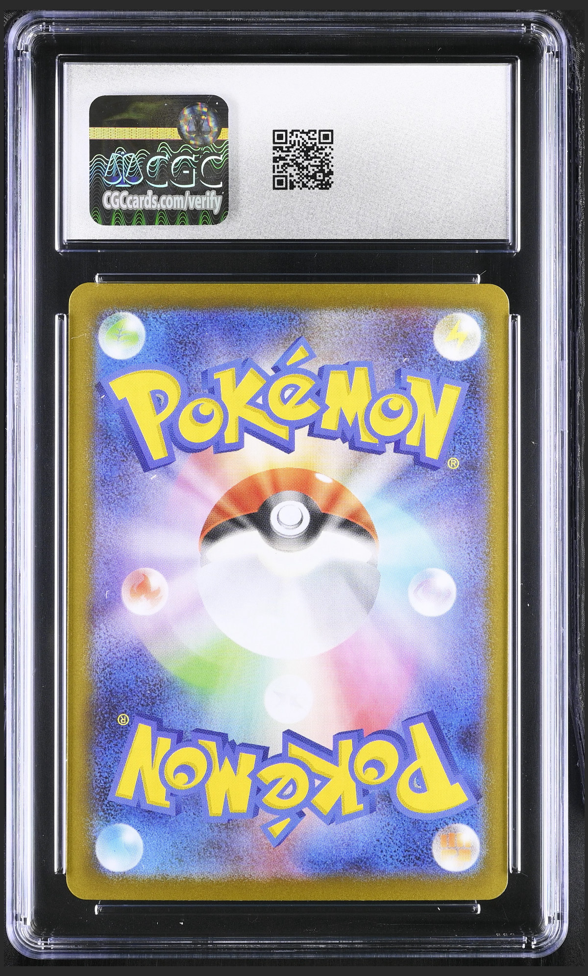 Mega Lopunny ex 100/080 — slab rear, certification 6161735110