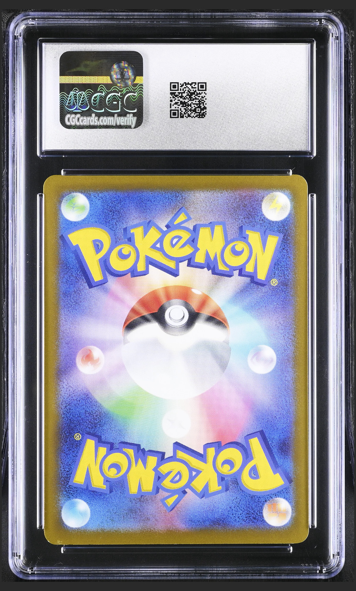 Ethan's Ho-Oh ex 021/193 — slab rear, certification 6161735182