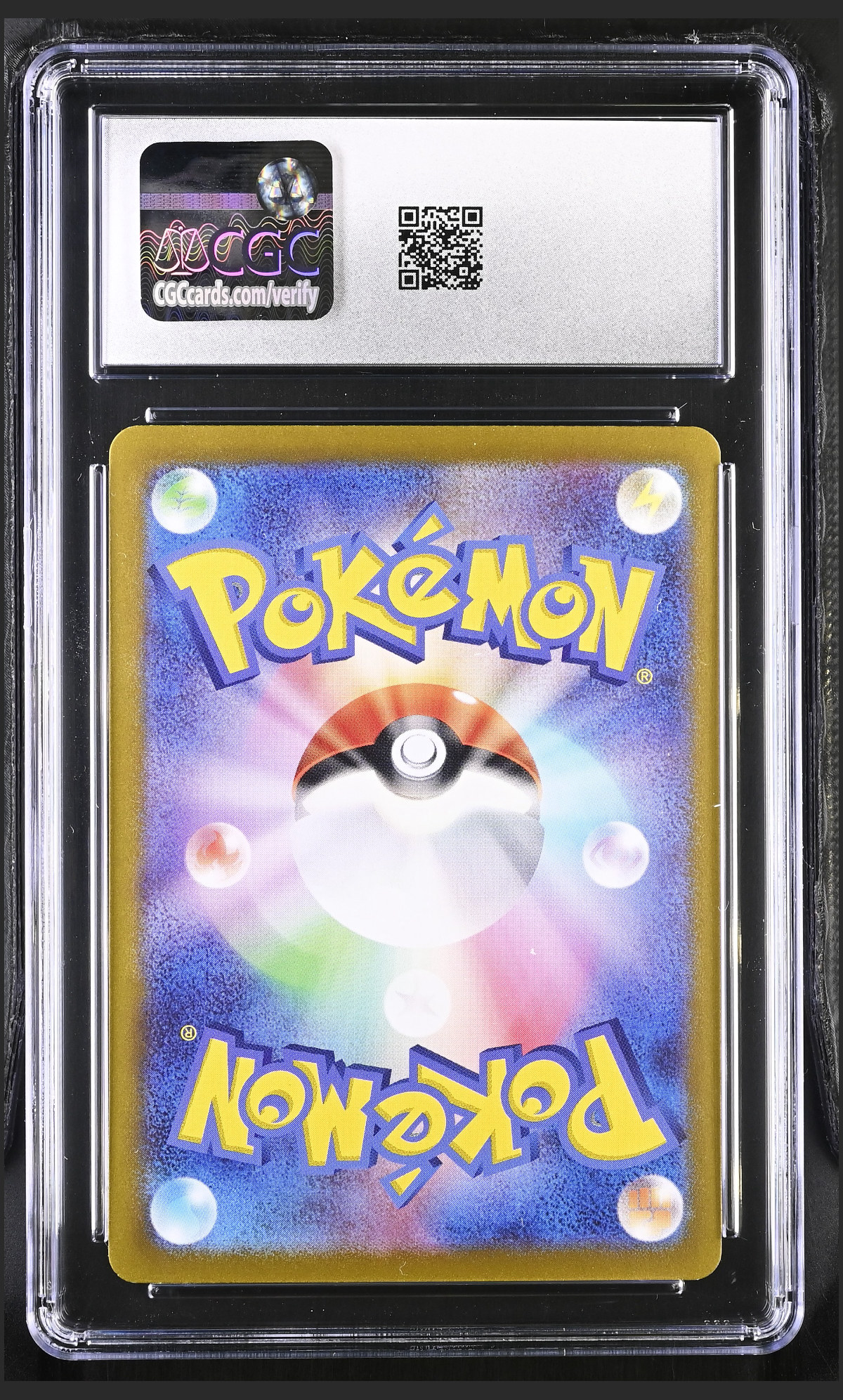 Espeon ex 063/187 — slab rear, certification 6161736201