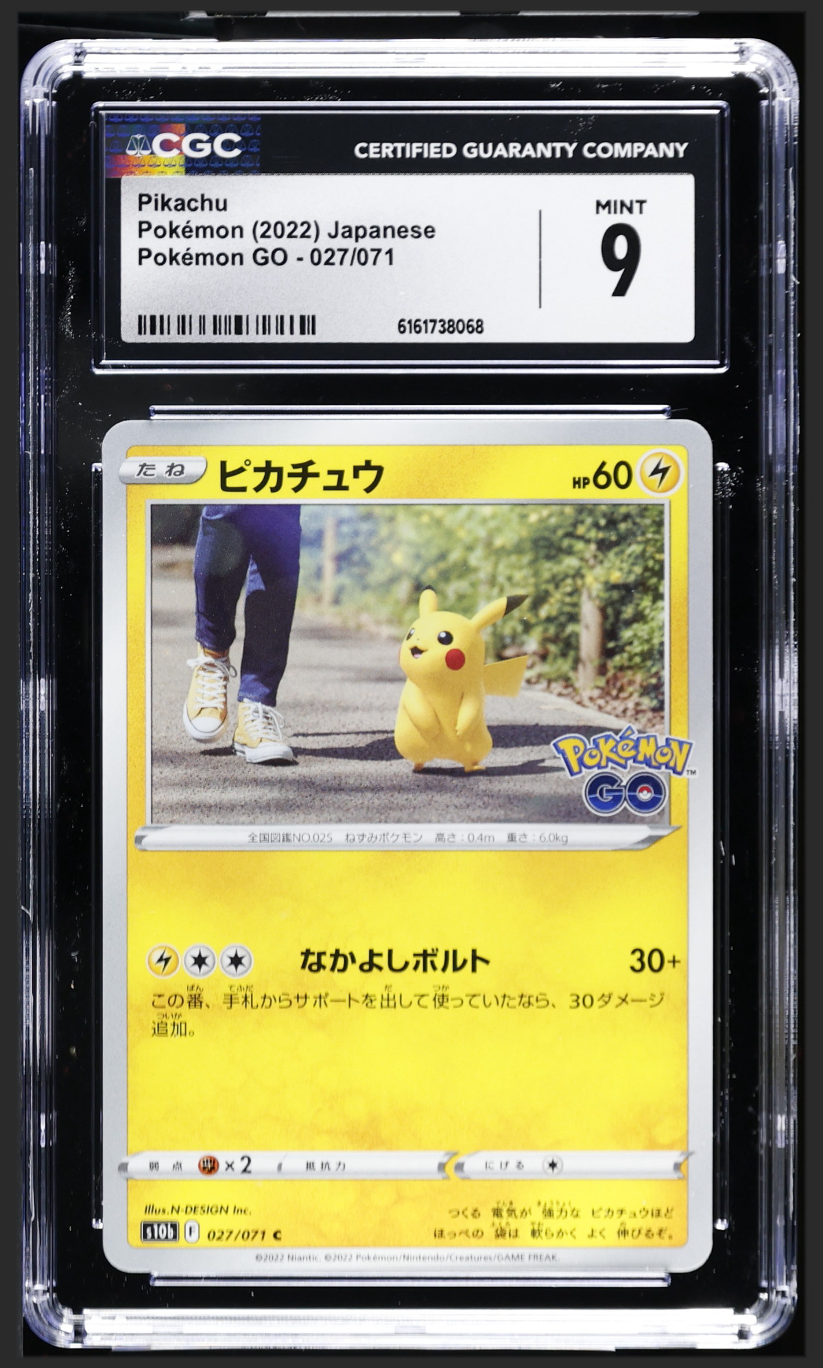 Pikachu 027/071 certified slab