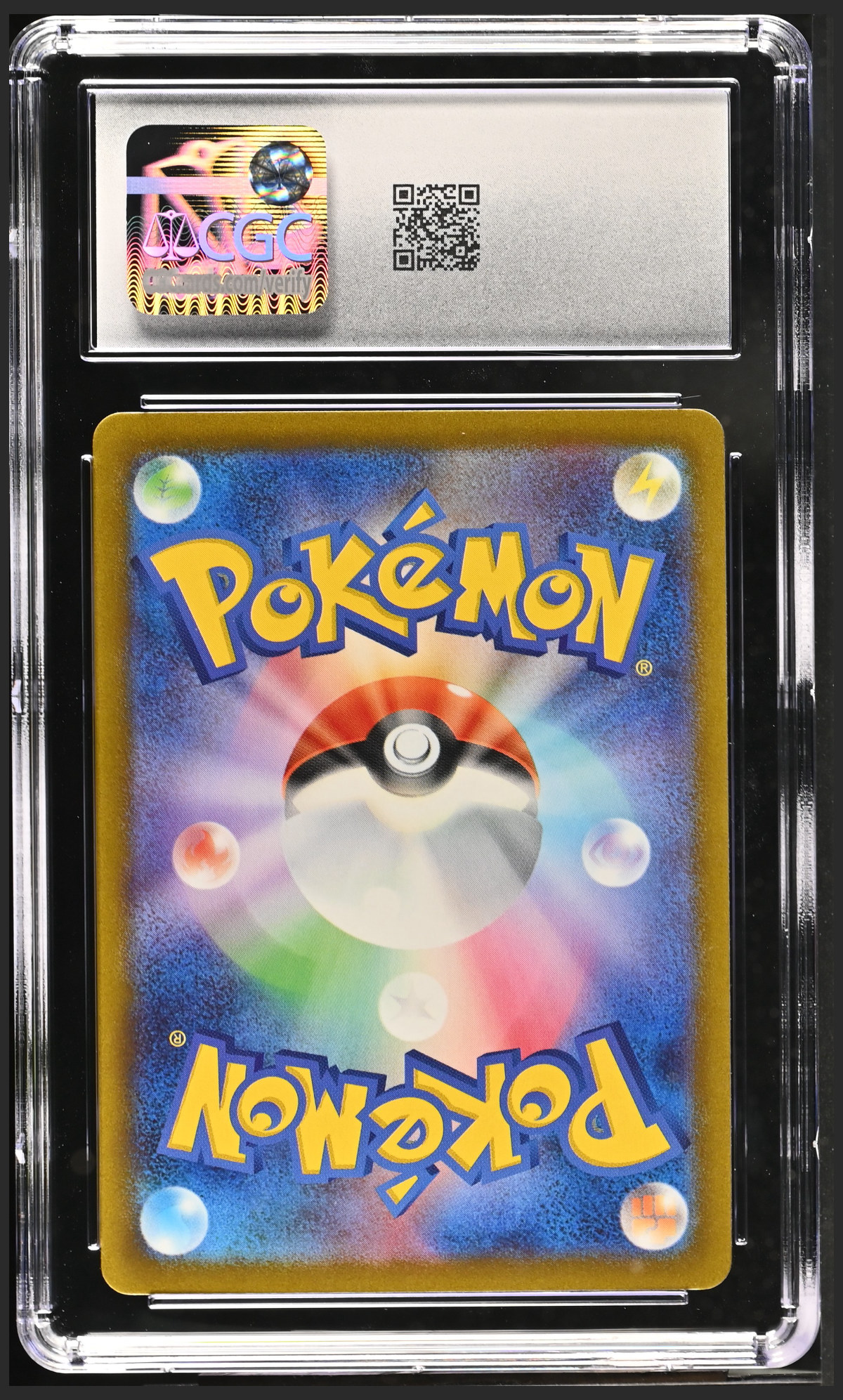 Leafeon V 011/172 — slab rear, certification 6161739034