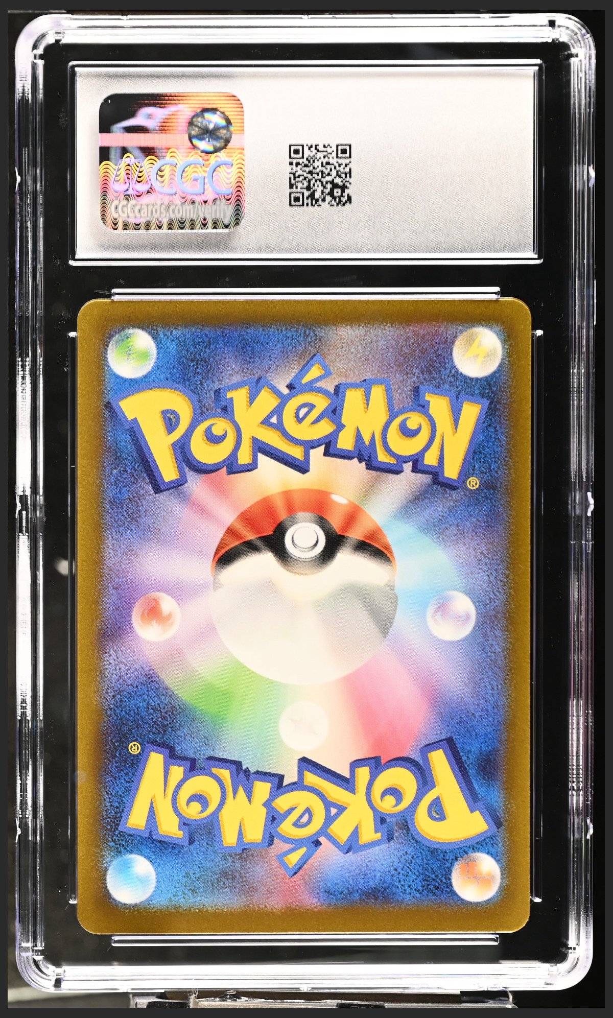 Mewtwo 150/165 — slab rear, certification 6161741057