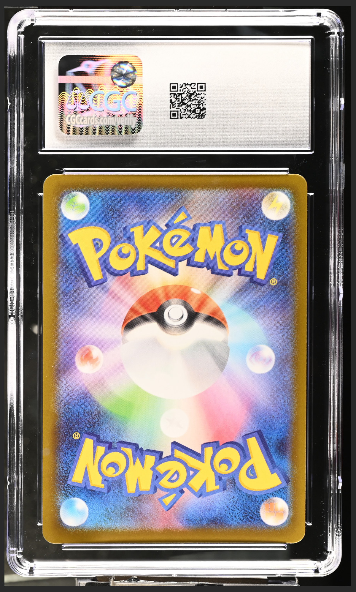 Mismagius ex 097/080 — slab rear, certification 6161741161