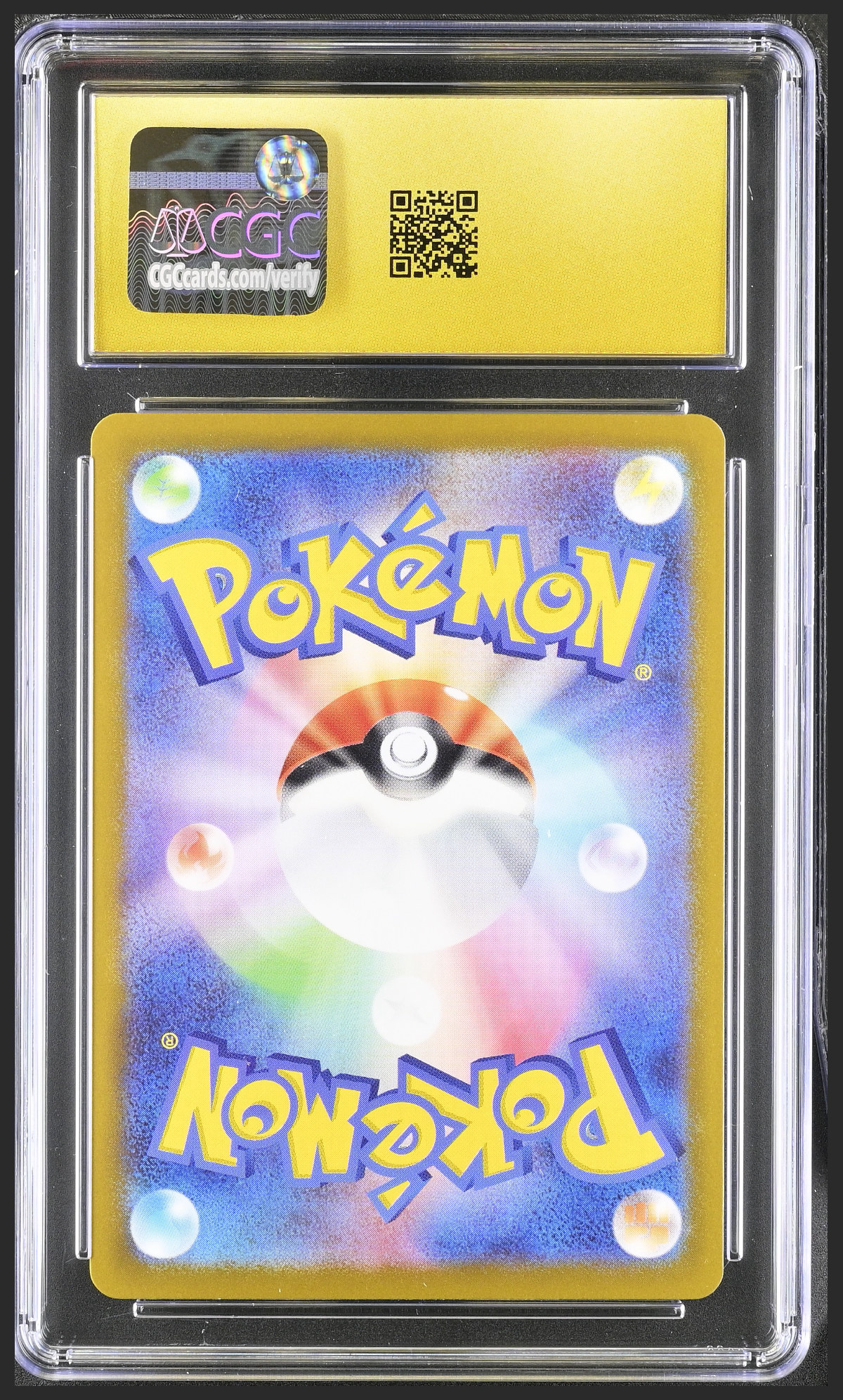 Mega Venusaur ex 003/063 — slab rear, certification 6162397007