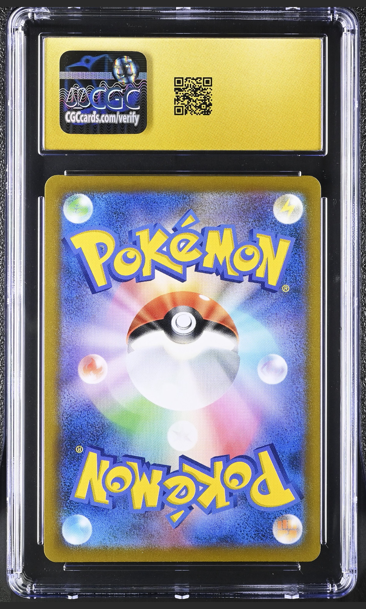 Pikachu V 045/184 — slab rear, certification 6162402106