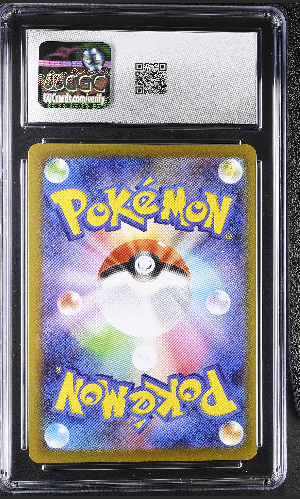 Spearow 074/063 — slab rear, certification 6162411063