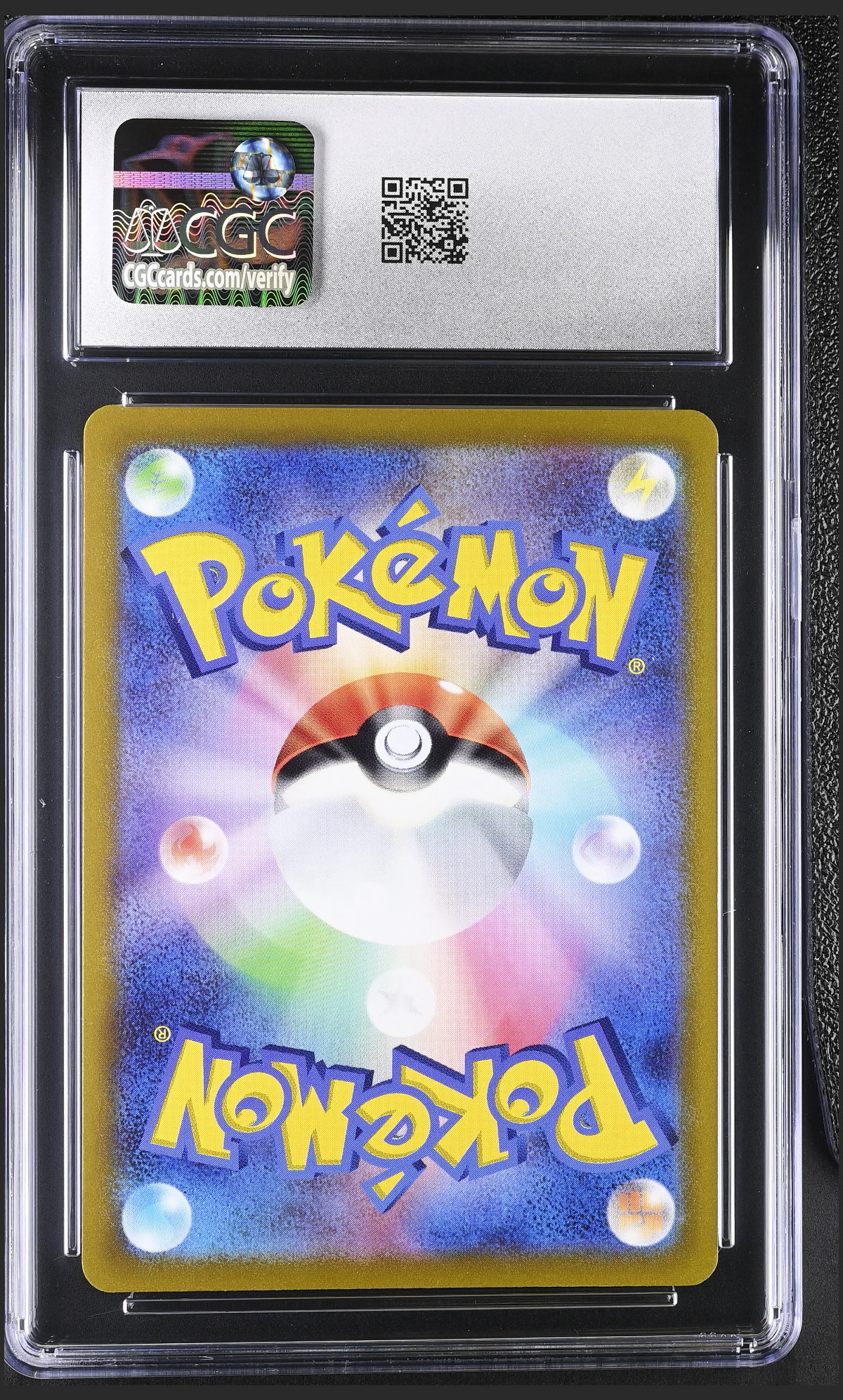 Venusaur 003/071 — slab rear, certification 6162411068