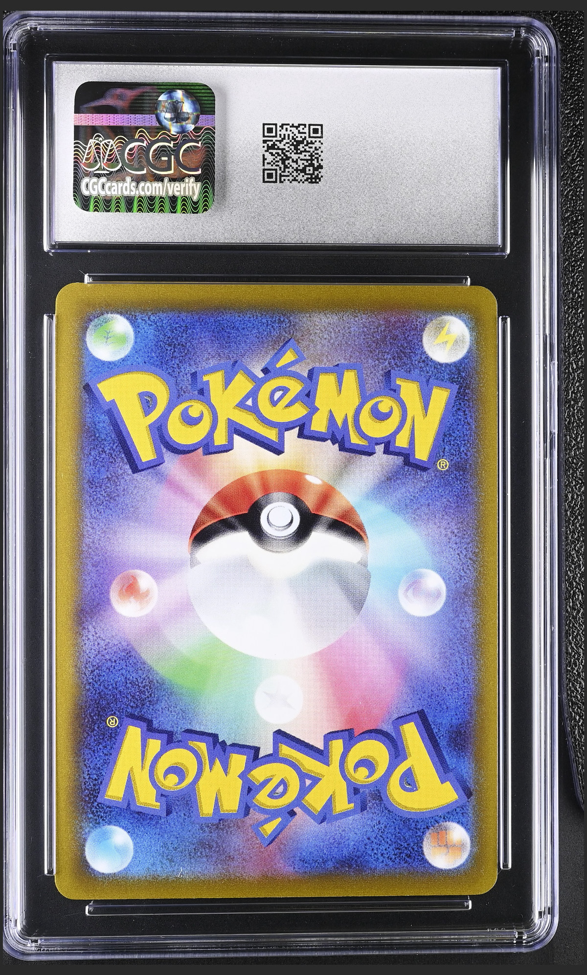 Flareon V 011/069 — slab rear, certification 6162411119