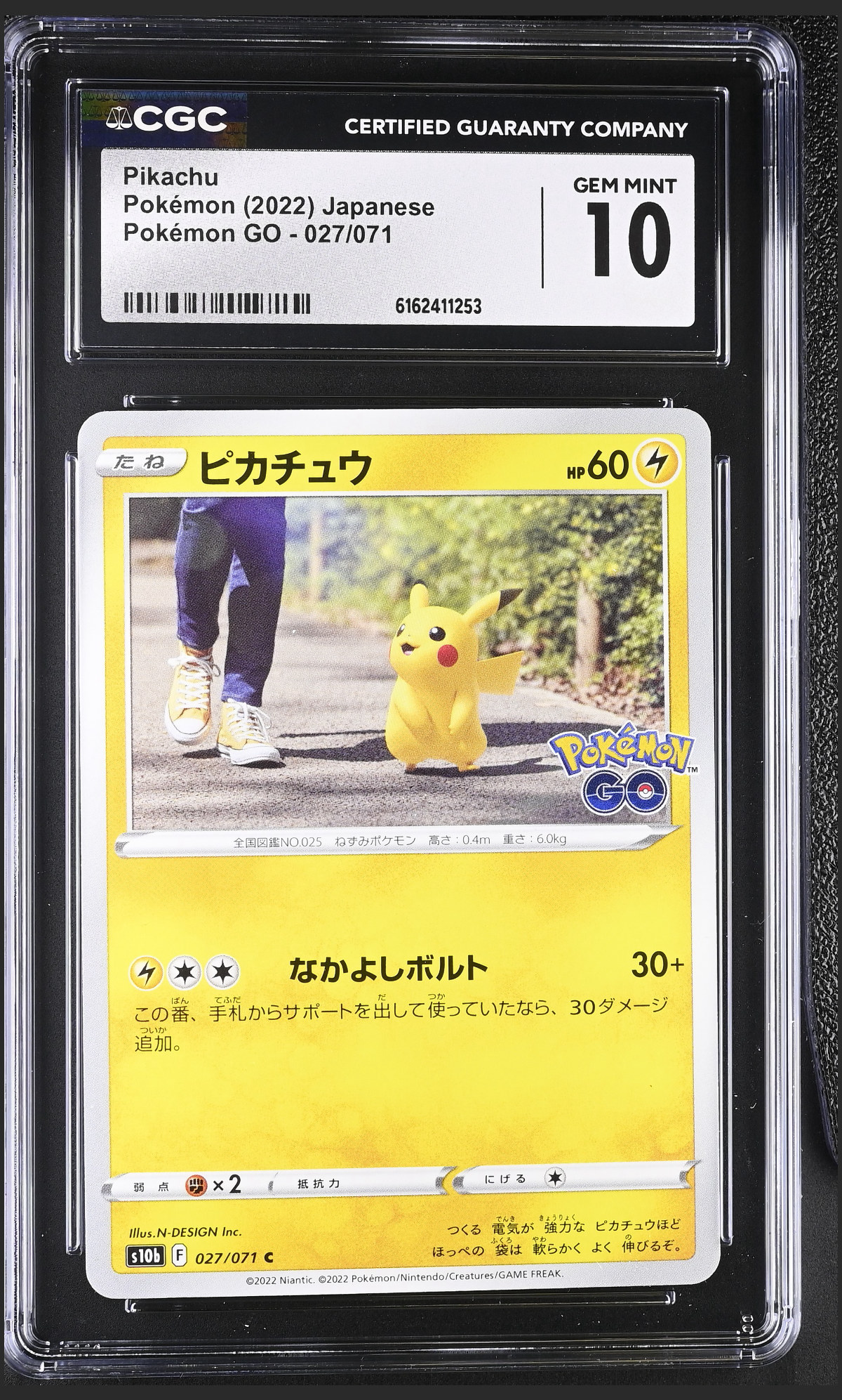 Pikachu 027/071 certified slab