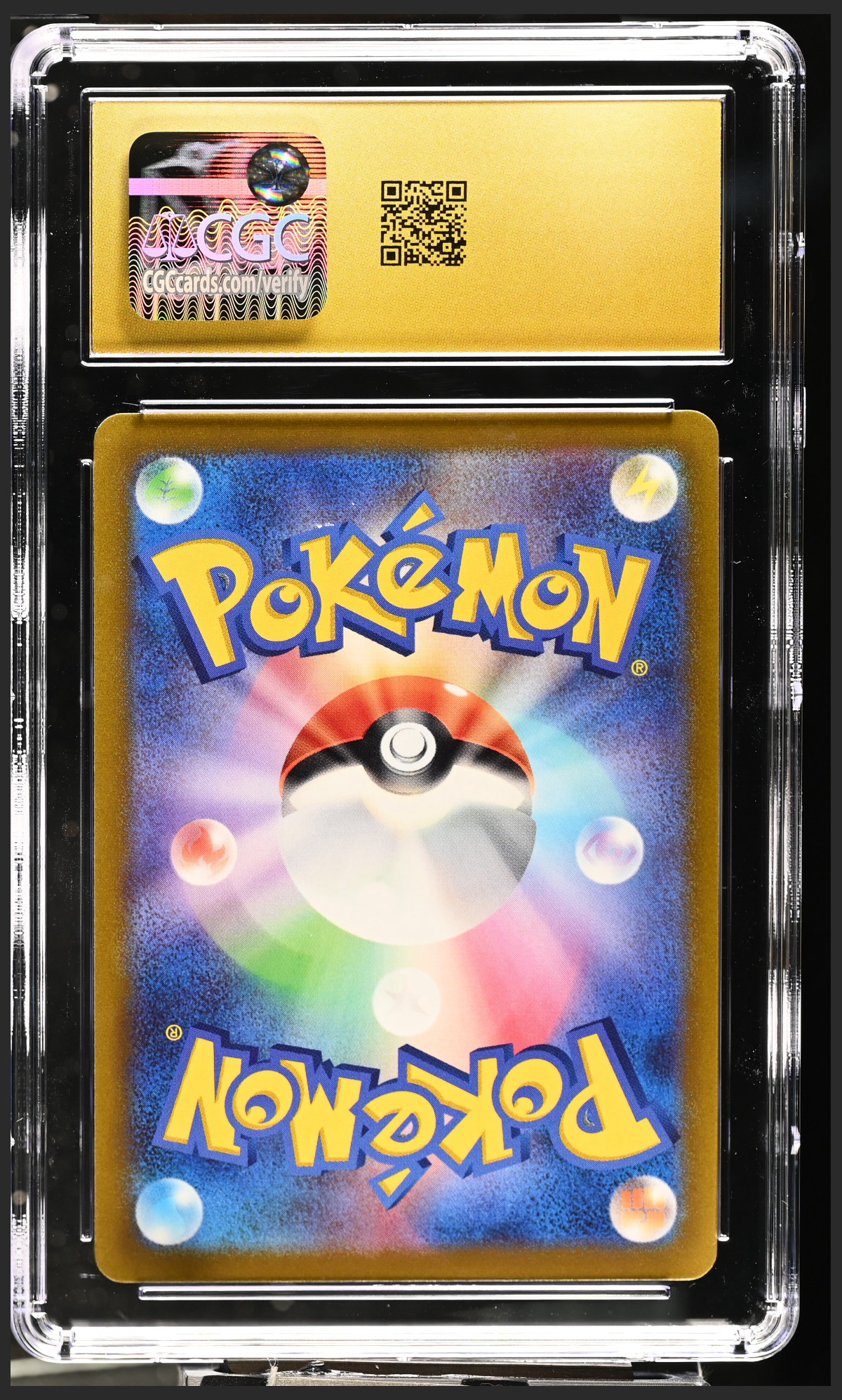 Leafeon VMAX 003/069 — slab rear, certification 6162505210