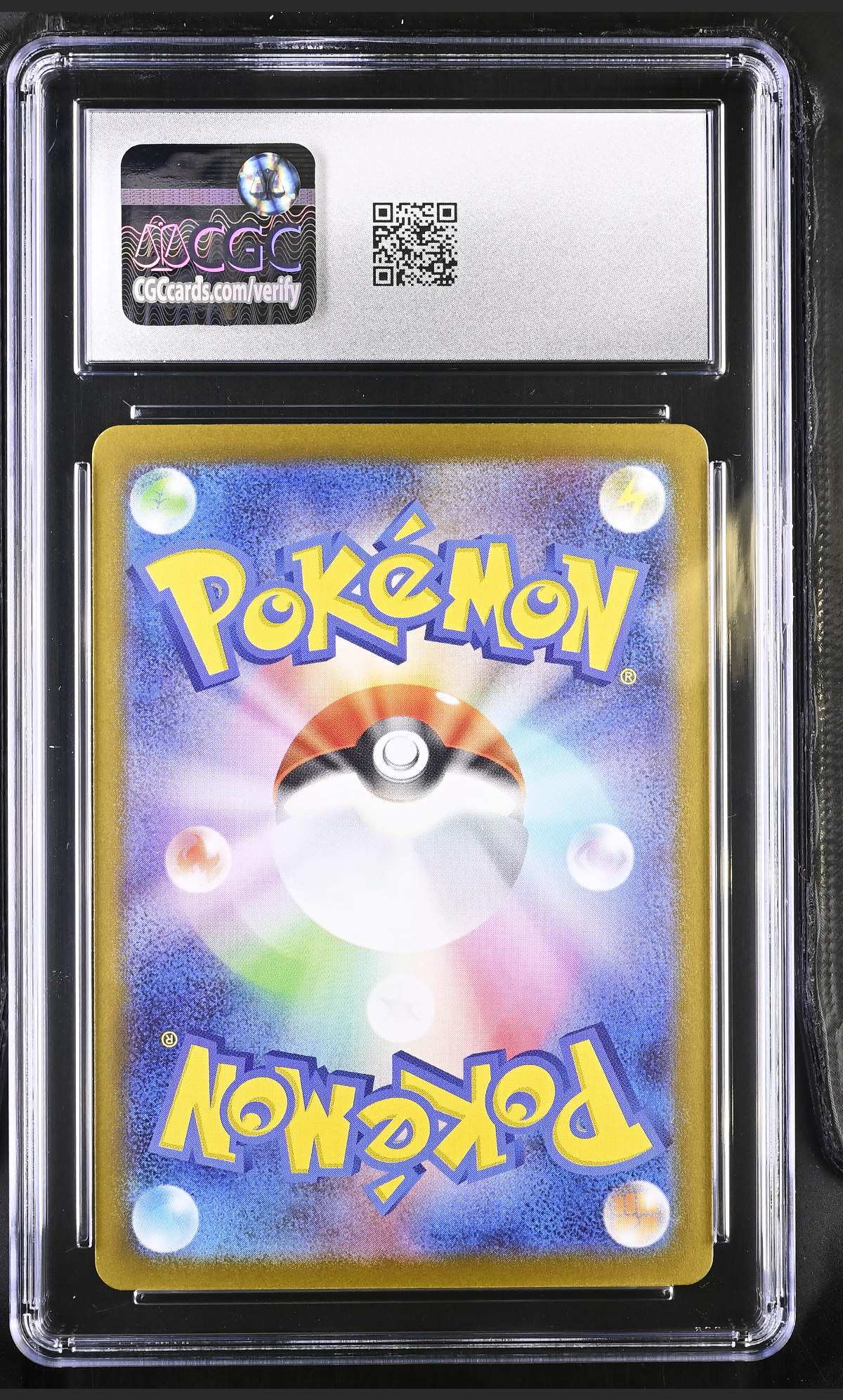 Mega Latias ex 079/063 — slab rear, certification 6162522148