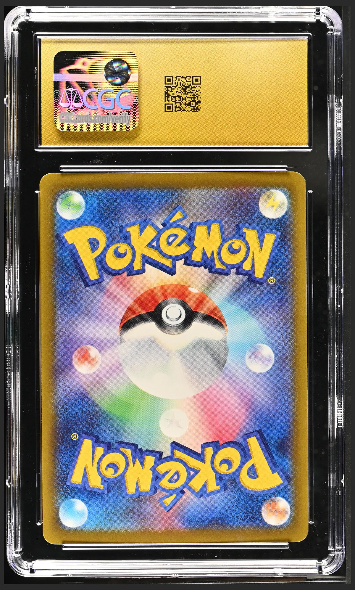 Mega Lucario ex 228/193 — slab rear, certification 6162523282