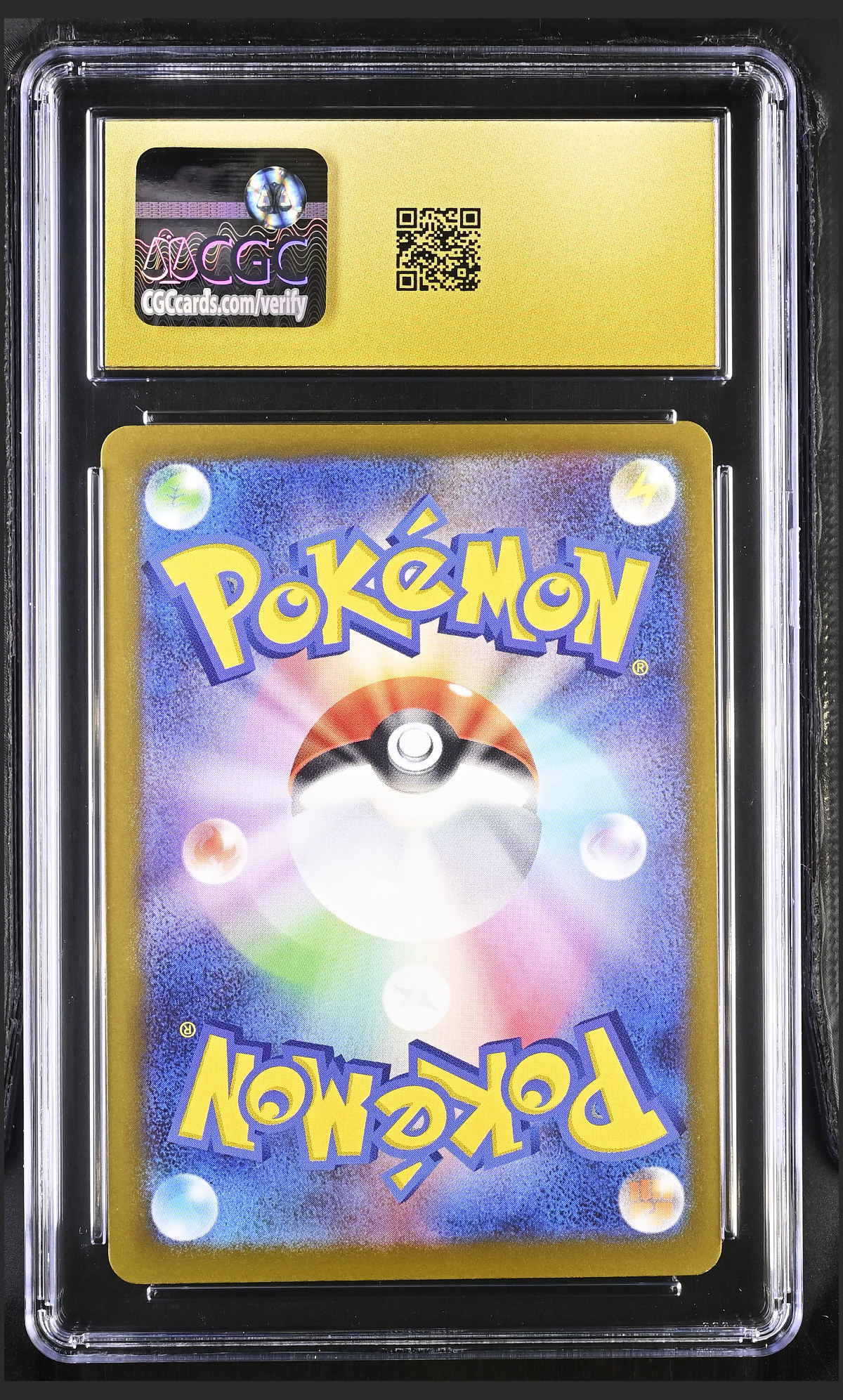 Mega Dragonite ex 126/193 — slab rear, certification 6162528126
