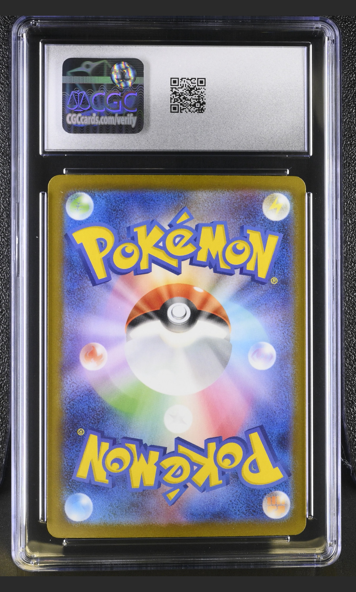Mega Gengar ex 230/193 — slab rear, certification 6162630136