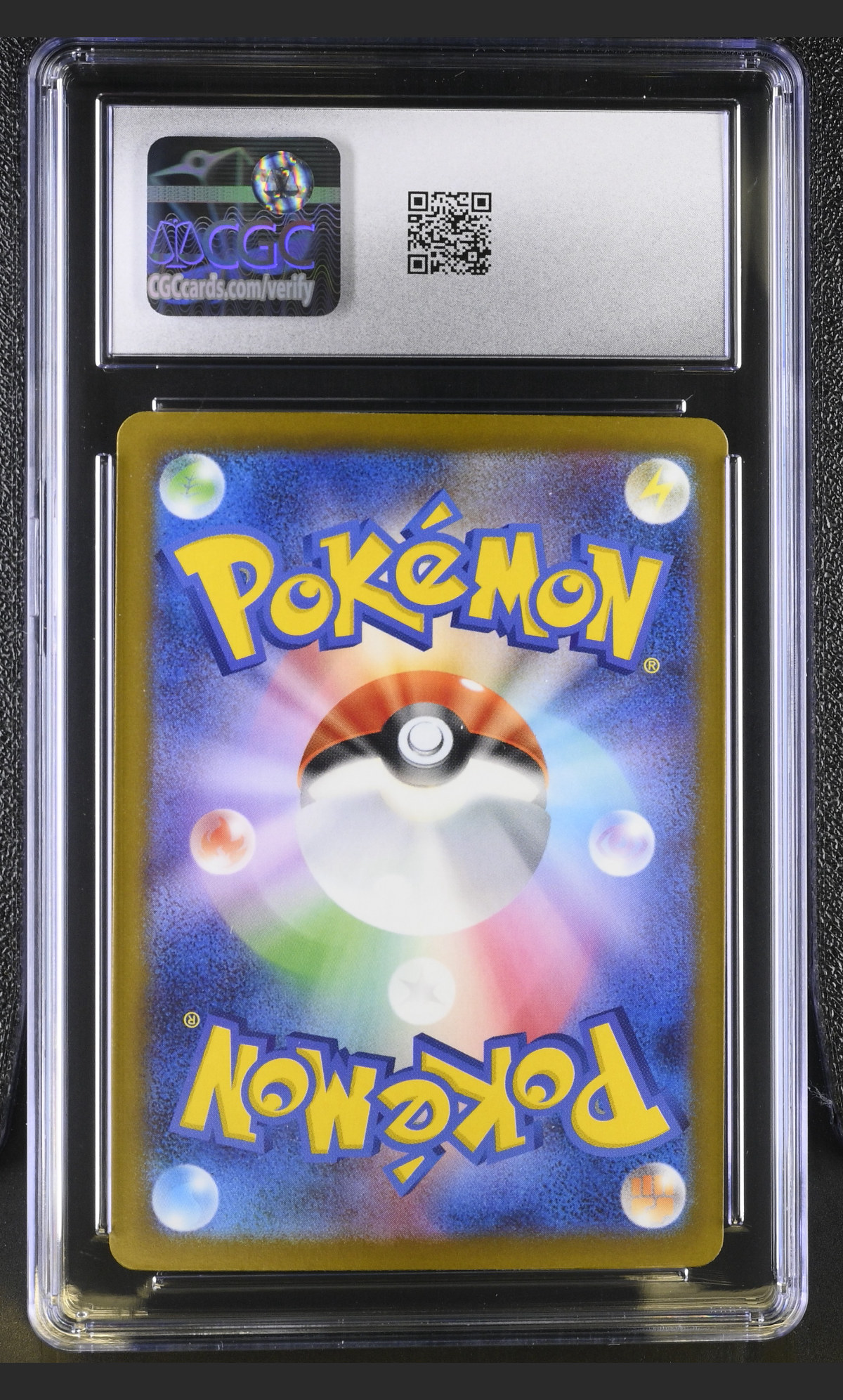 Mega Gengar ex 230/193 — slab rear, certification 6162630143