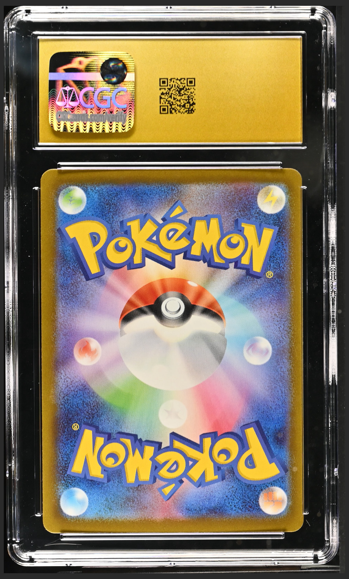 Mega Gengar ex 230/193 — slab rear, certification 6162642091