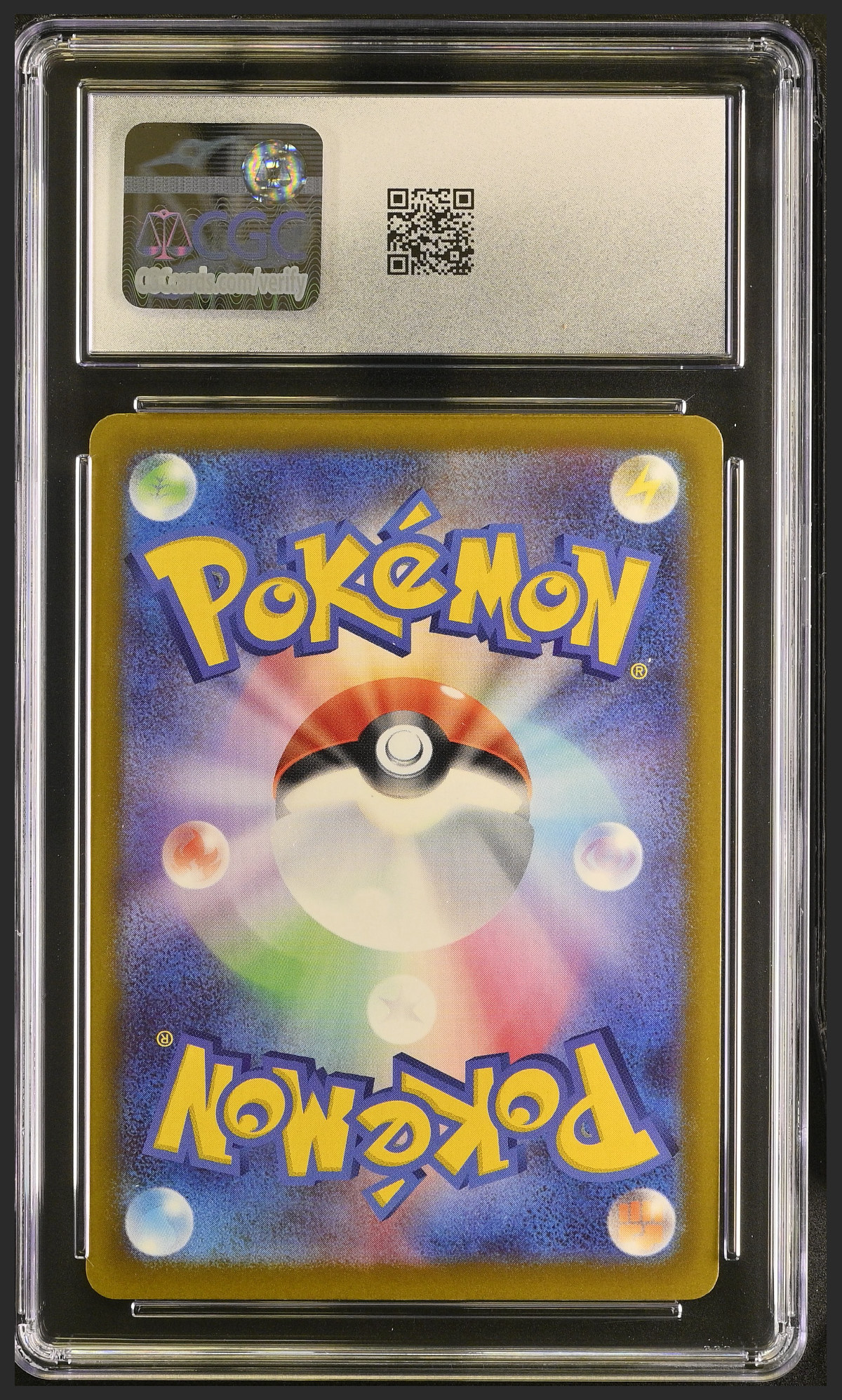 Crobat 091/083 — slab rear, certification 6162844184