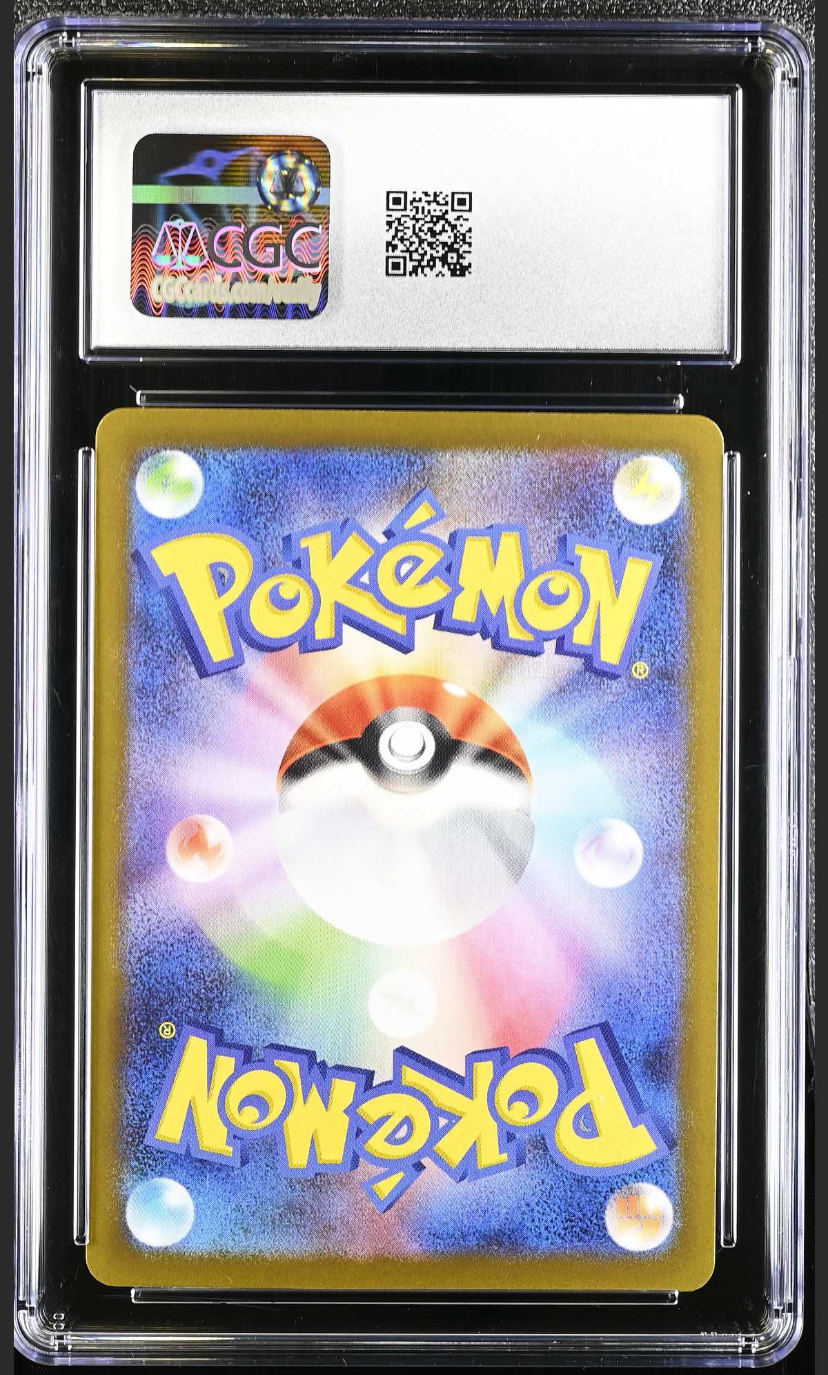 Mega Clefable ex 112/080 — slab rear, certification 6163299021