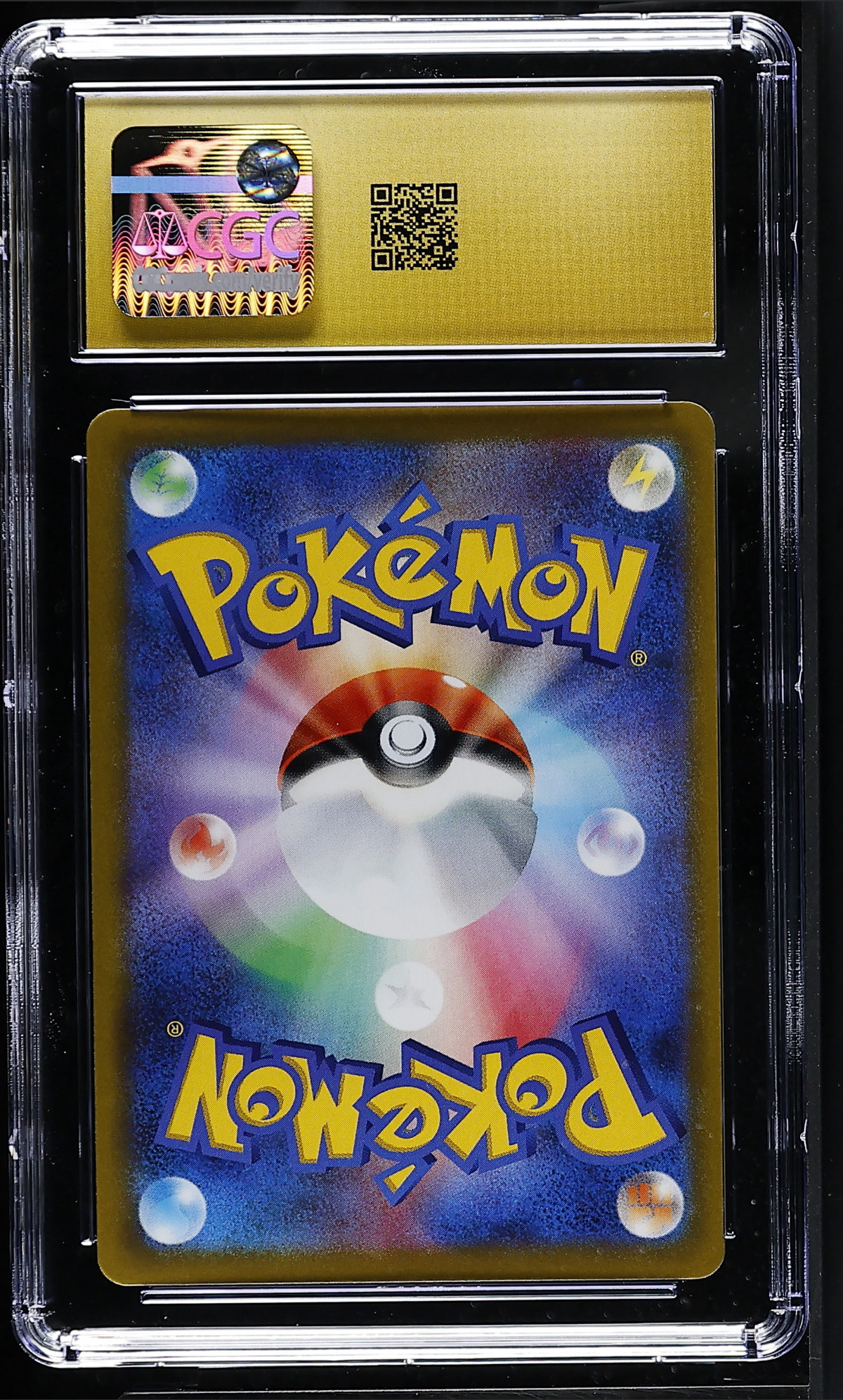 Sylveon VMAX 075/184 — slab rear, certification 6163491100