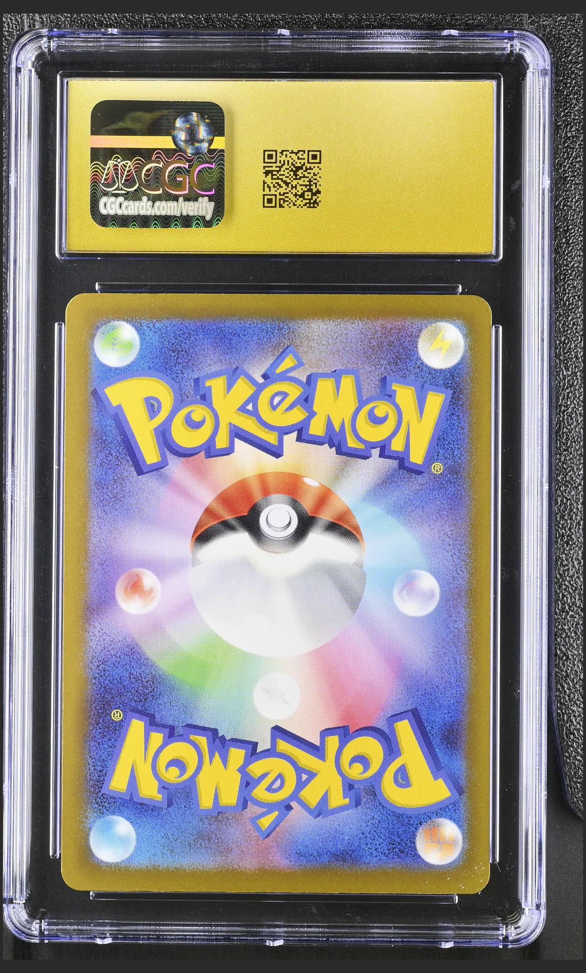 Mega Diancie ex 227/193 — slab rear, certification 6163502136