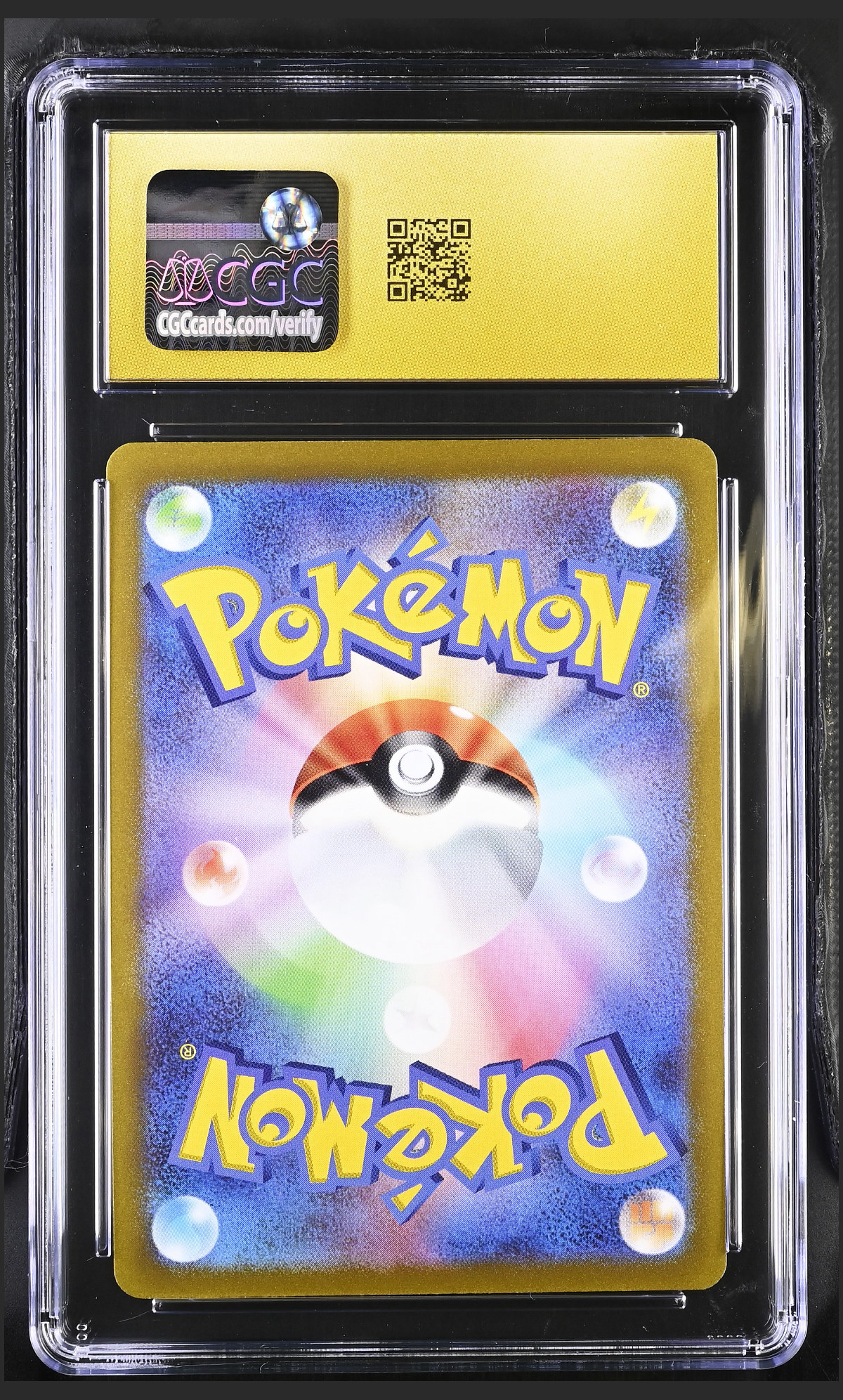 Glaceon VMAX 025/069 — slab rear, certification 6163513224