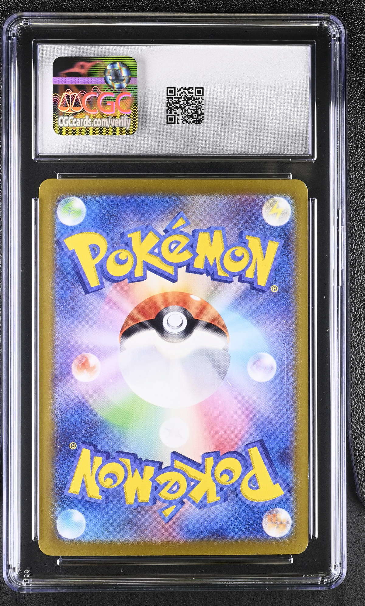 Flygon ex 079/064 — slab rear, certification 6163516118