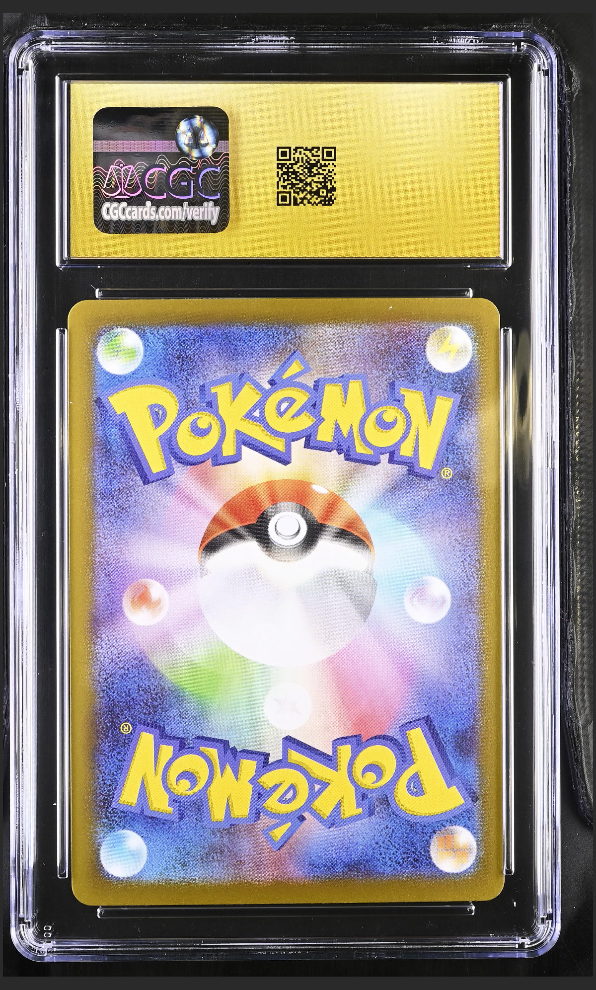 Mega Venusaur ex 003/063 — slab rear, certification 6163798249