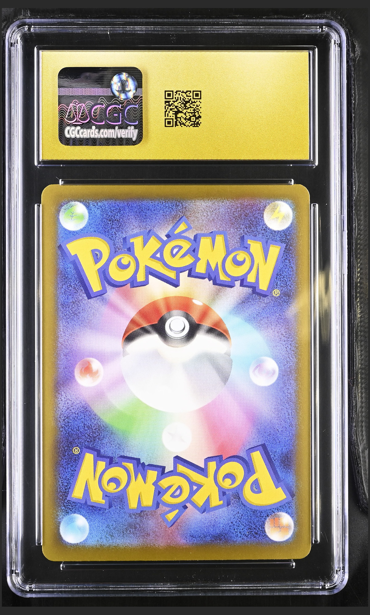 Mega Dragonite ex 232/193 — slab rear, certification 6163806085