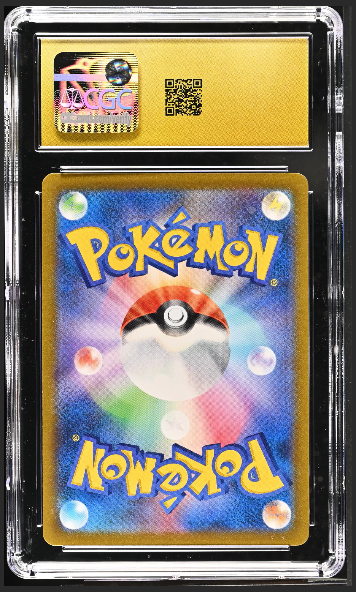 Sylveon VMAX 075/184 — slab rear, certification 6163816036