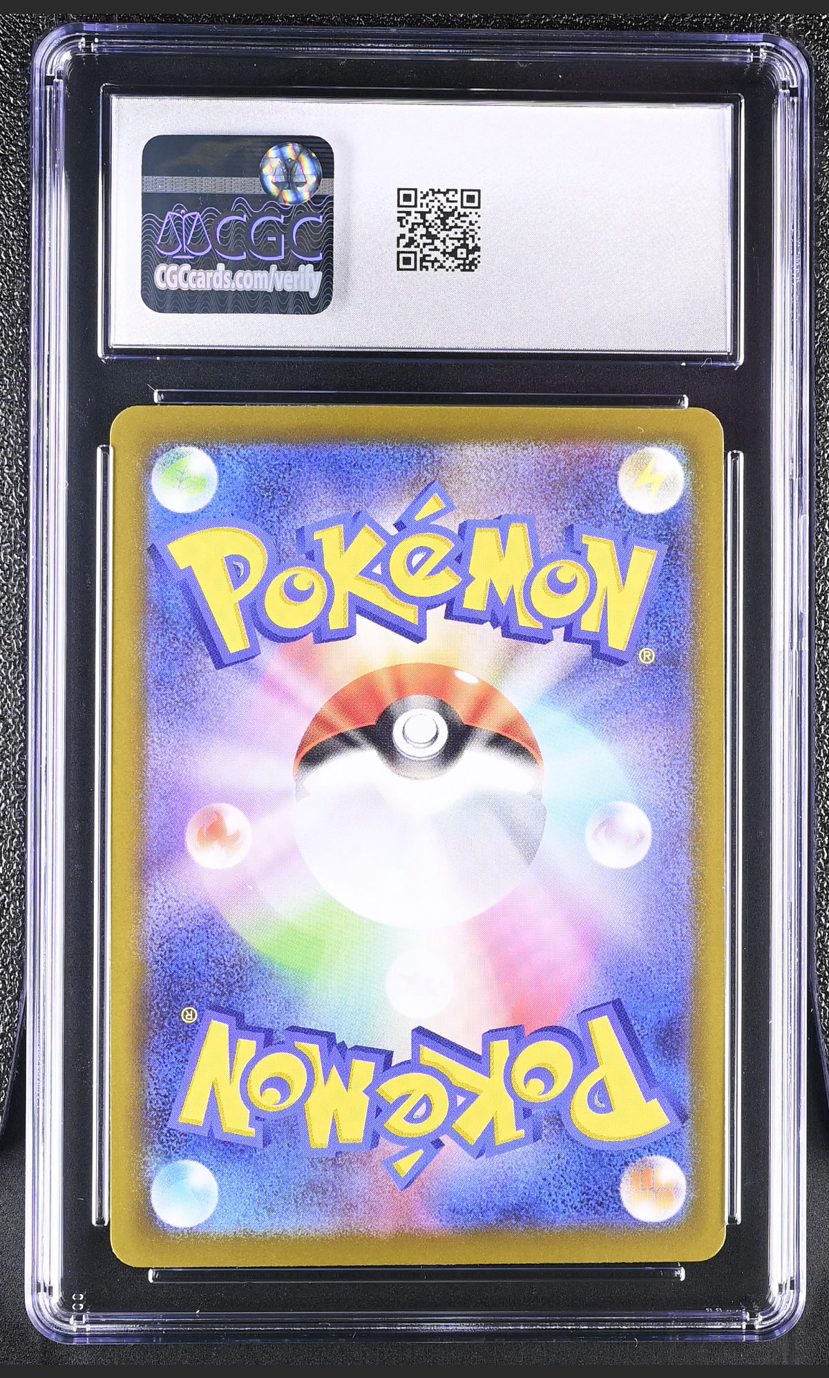 Riolu 068/063 — slab rear, certification 6163889072