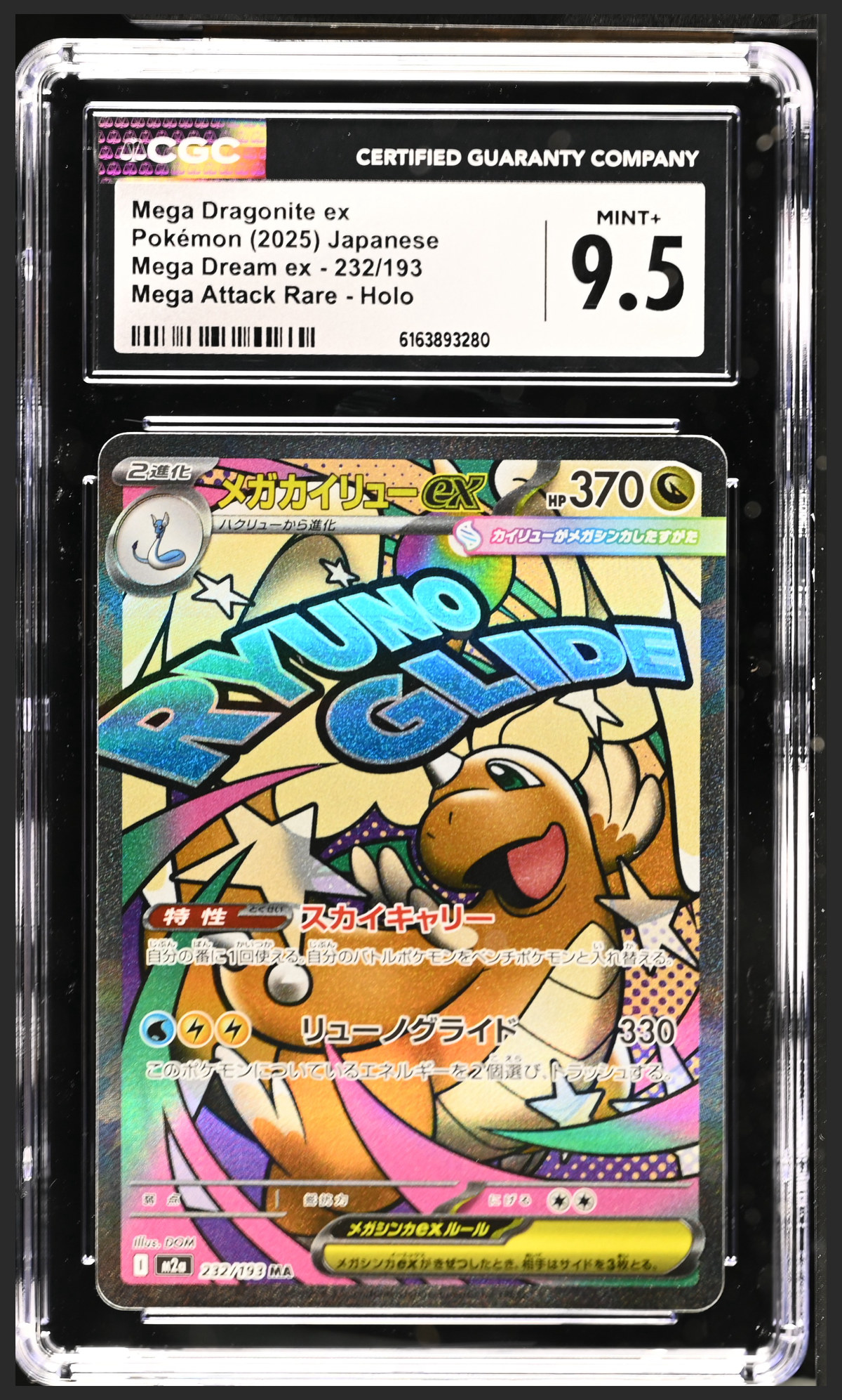 Mega Dragonite ex 232/193 certified slab