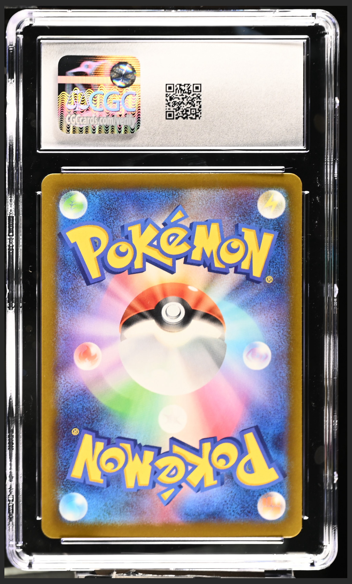 Mega Dragonite ex 232/193 — slab rear, certification 6163893280
