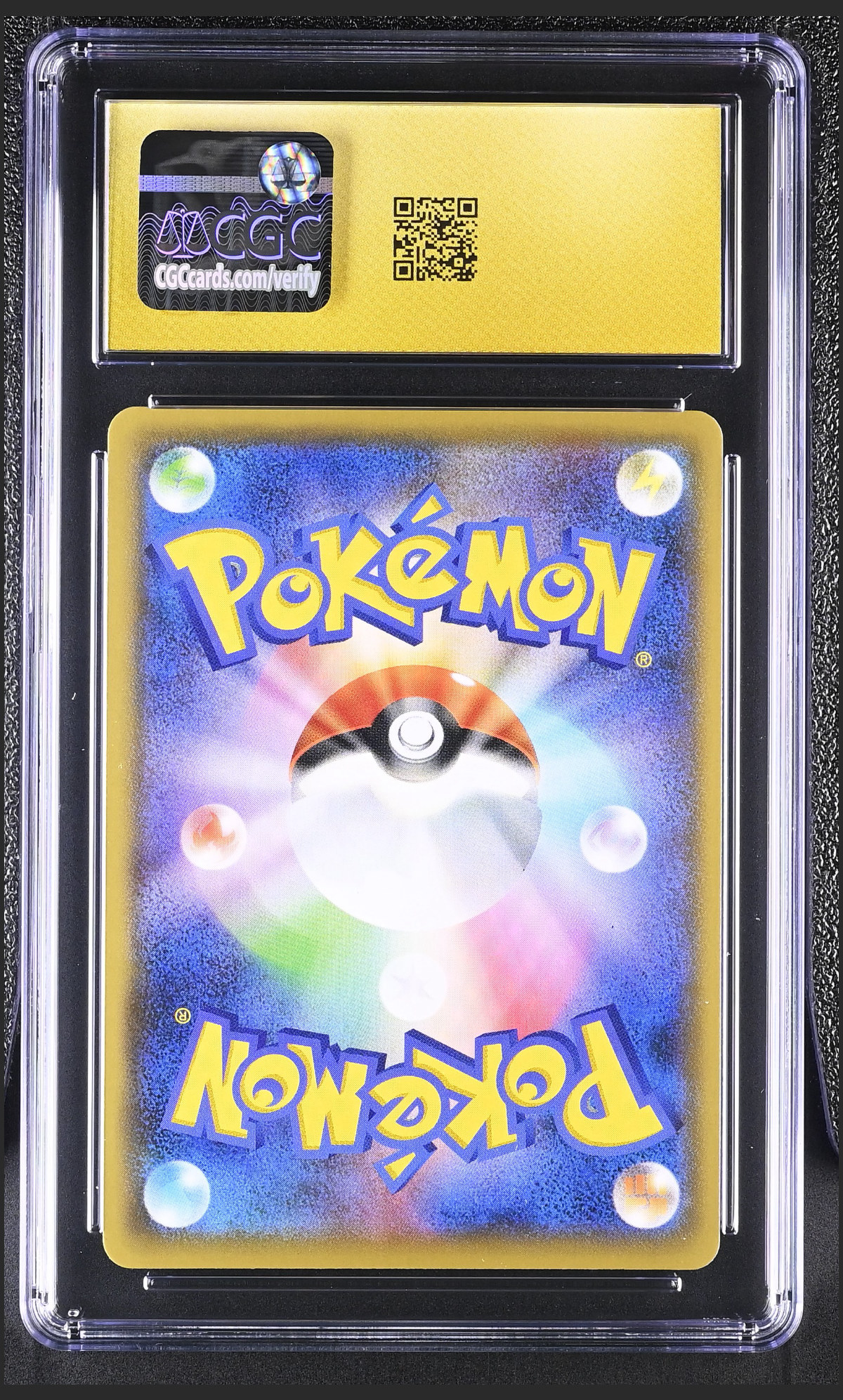 Umbreon V 047/069 — slab rear, certification 6163896085
