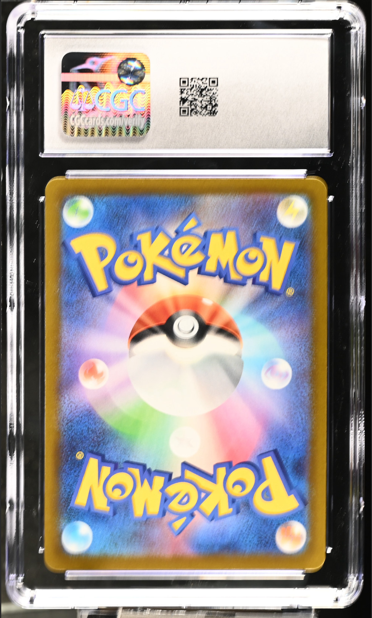 Mega Gengar ex 230/193 — slab rear, certification 6164002229