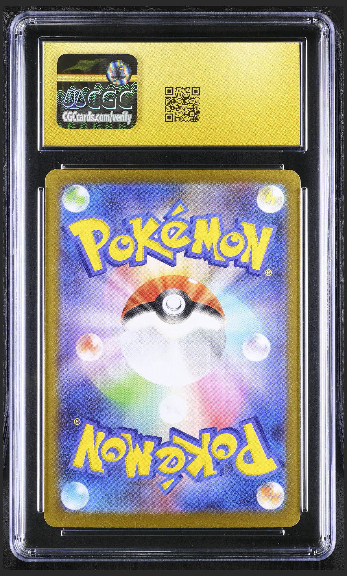 Mega Charizard X ex 013/080 — slab rear, certification 6164013076