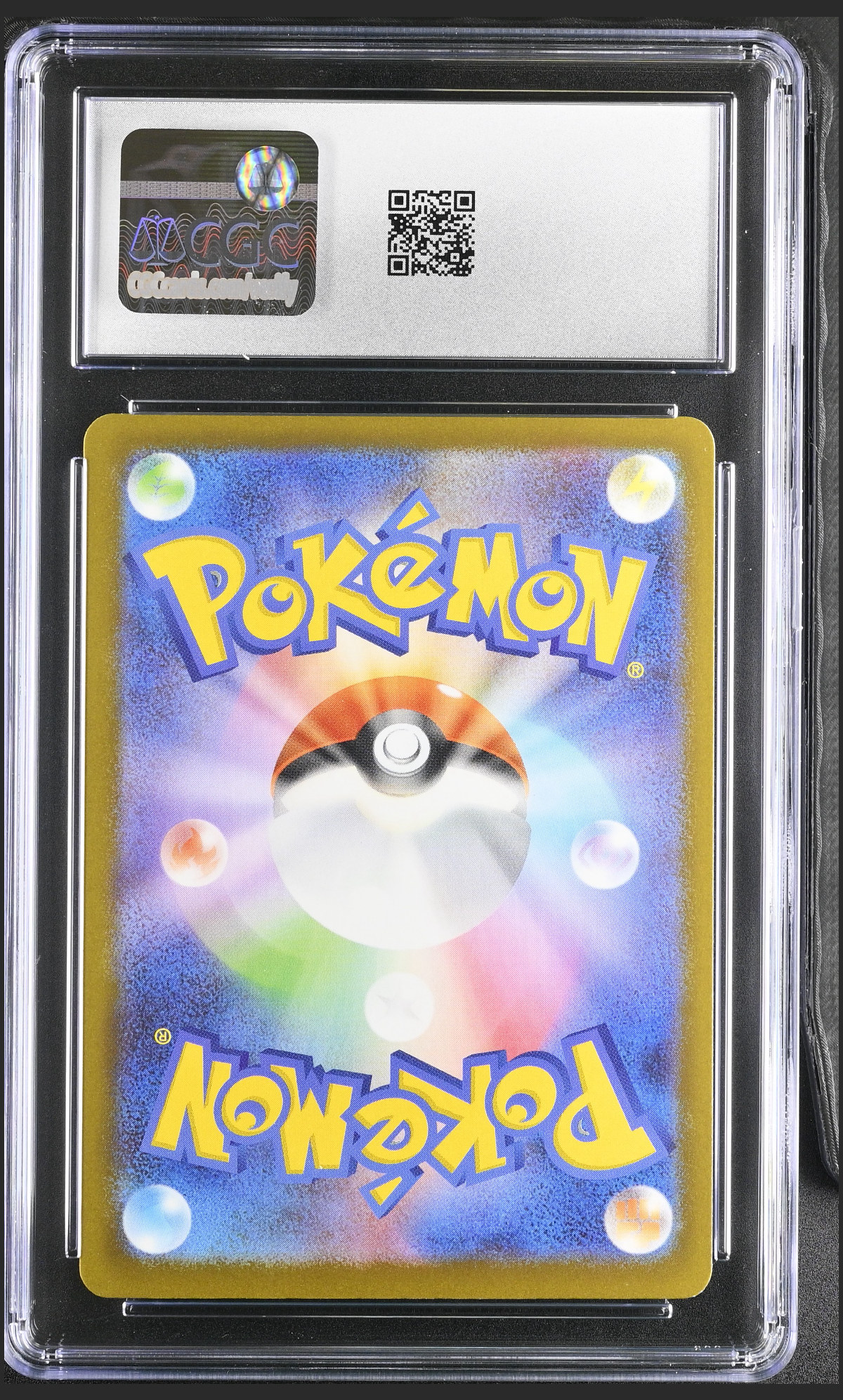 Team Rocket's Mewtwo ex 063/193 — slab rear, certification 6164014252